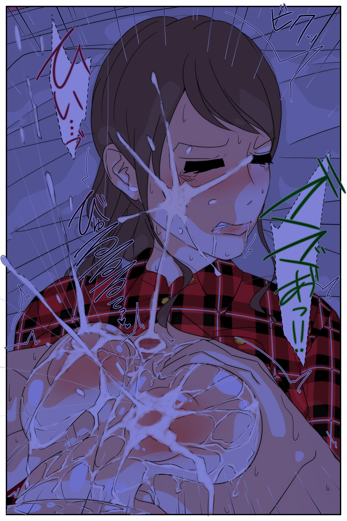 Boku no mama ga ojīchan ichimi ni yodōshi chū dashi sa re tsudzukemashita. Tento-hen kanzenhan page 37 original parody - milf netorare hentai manga - read online free