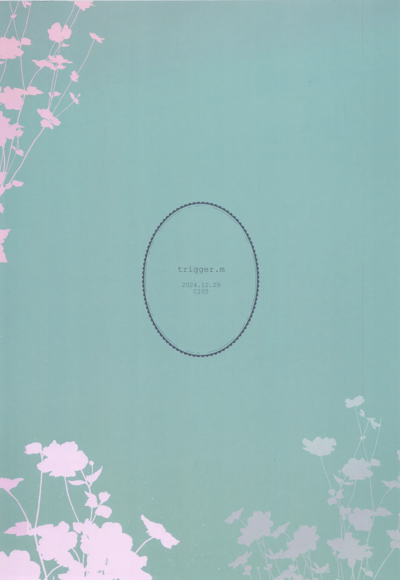 Melt. page 34 featuring kazuto kirigaya sword art online parody - anal males only hentai manga - read online free