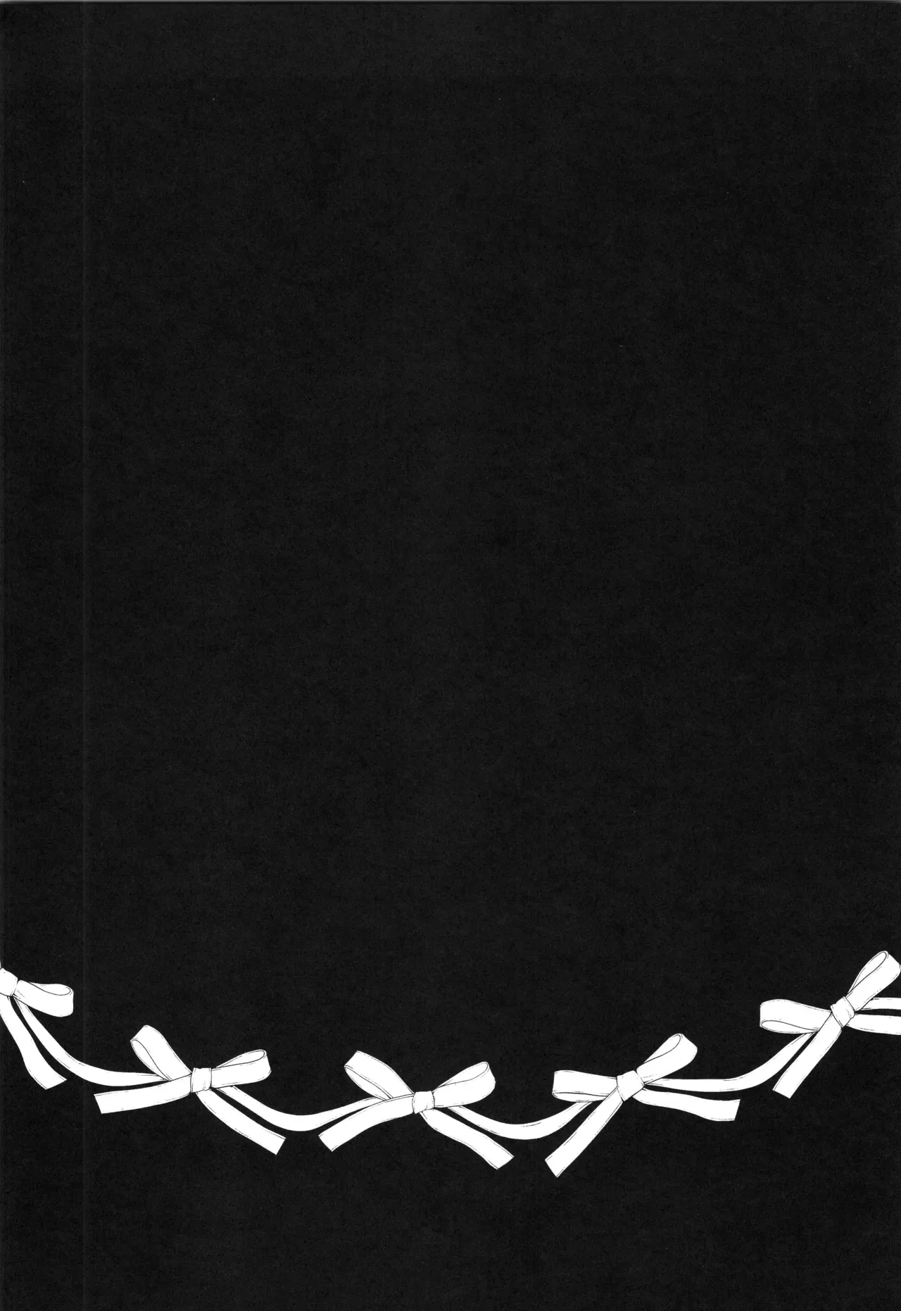 Sweet stock page 49 featuring kazuto kirigaya sword art online parody - anal males only hentai manga - read online free