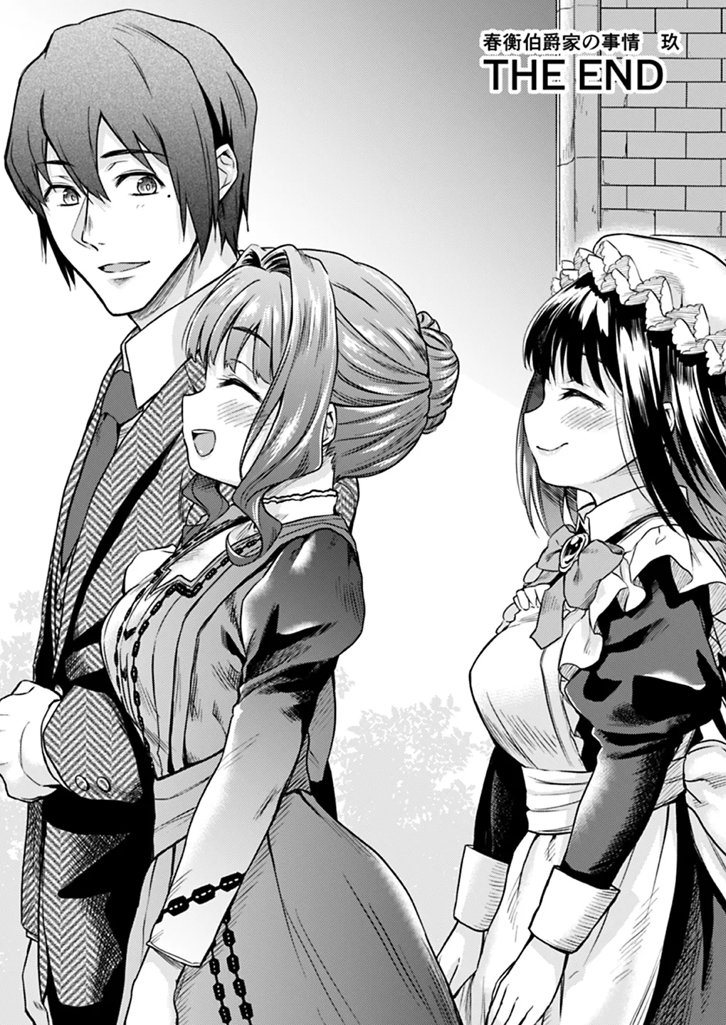 Haruhira Hakushaku-ke no Jijou Meiji Kouki Hen | 春衡伯爵家の事情 明治後期篇 page 178 original parody - sole male rough translation hentai manga - read online free