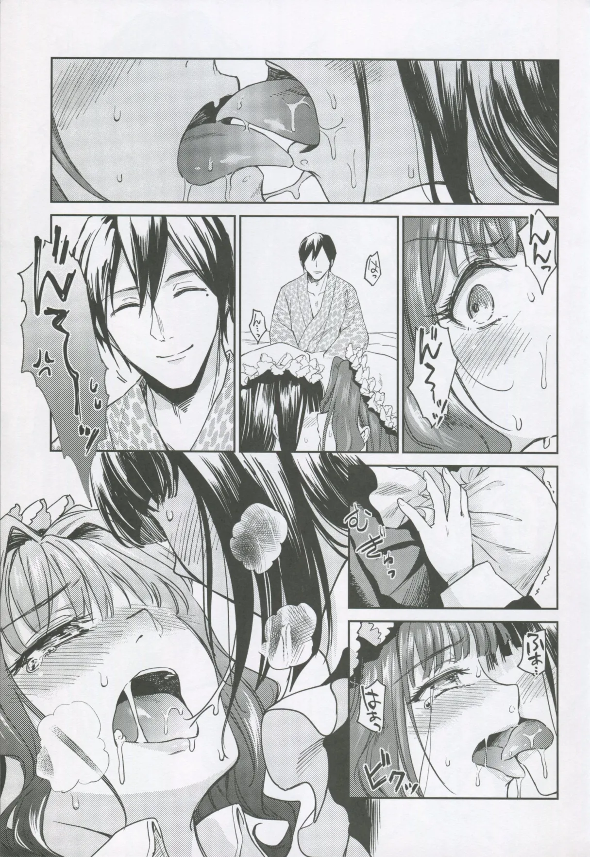 Haruhira Hakushaku-ke no Jijou Meiji Kouki Hen | 春衡伯爵家の事情 明治後期篇 page 88 original parody - sole male rough translation hentai manga - read online free