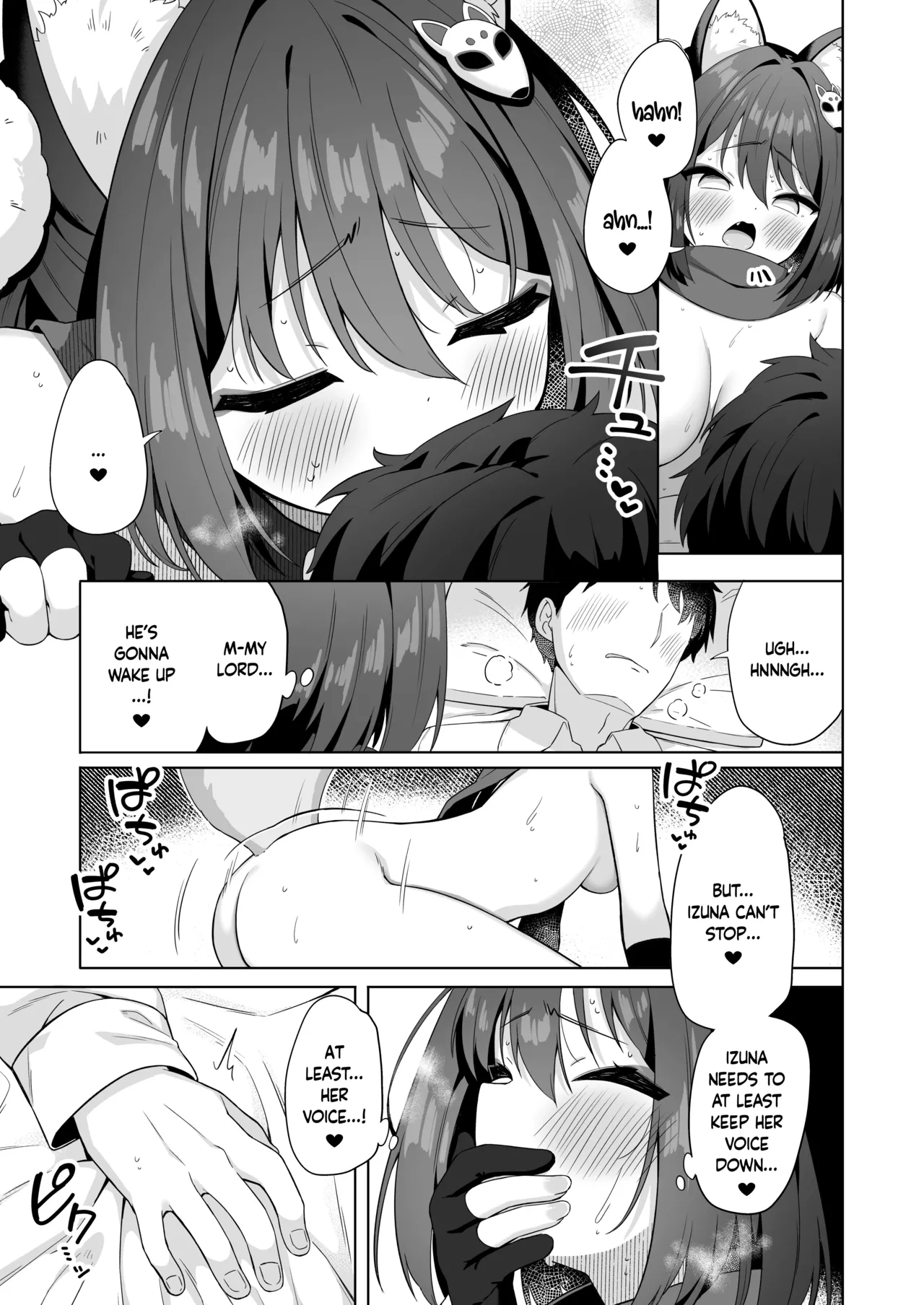Aruji-dono no Osewa wa Shinobi no Tsutome desu!! | Taking Care of One's Lord is A Ninja's Duty!! page 16 featuring izuna kuda blue archive parody - sleeping blowjob hentai manga - read online free