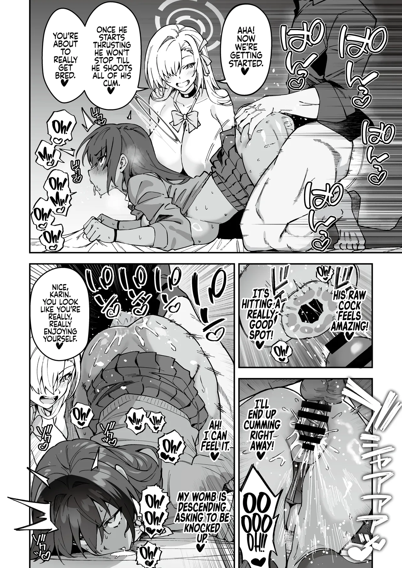 Seito to Nakayoku Nareru Tatta Hitotsu no Houhou 2 | The Method for Getting along with your Students 2 - Page 26