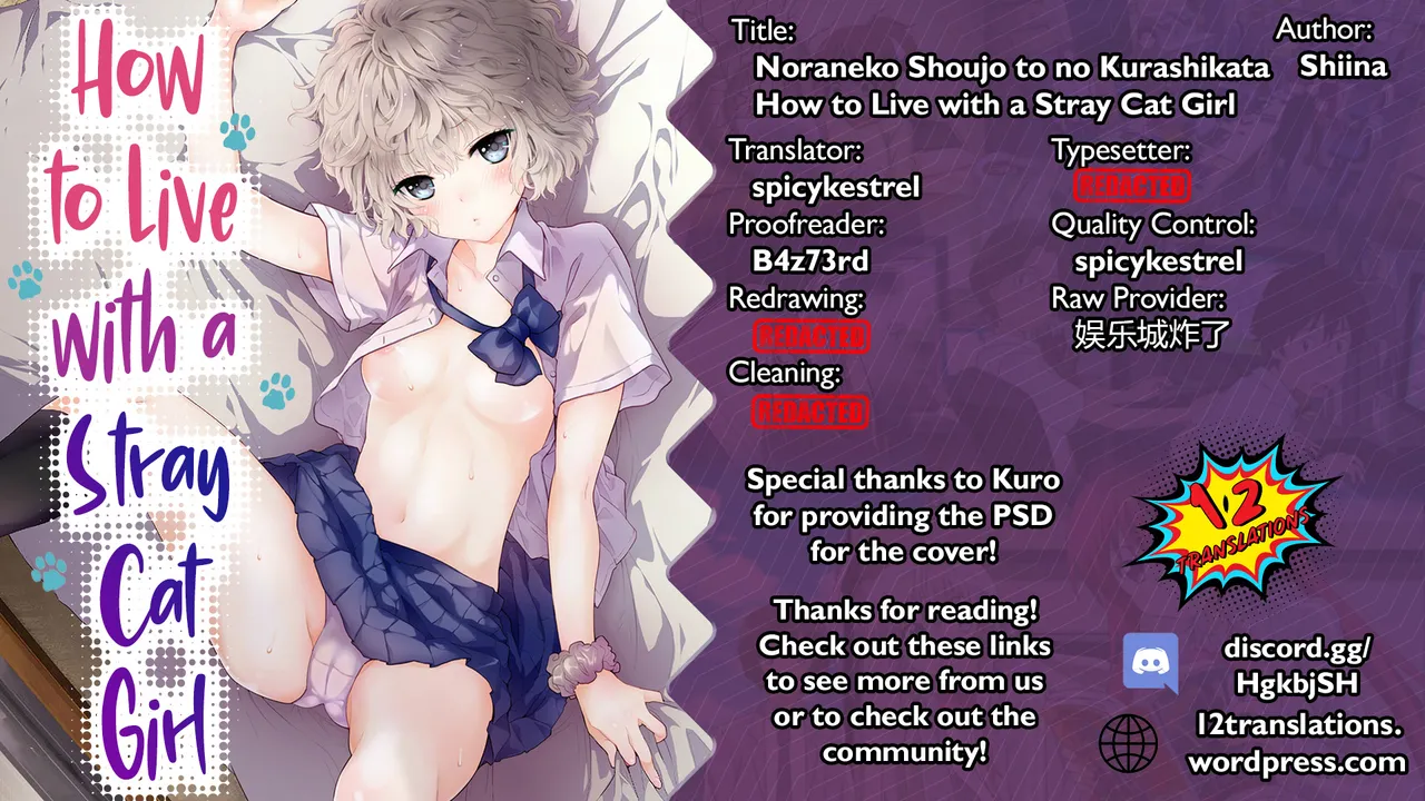 Noraneko Shoujo to no Kurashikata Ch. 33 | How to Live with a Stray Cat Girl Ch. 33 page 24 - sole female sole male hentai manga - read online free