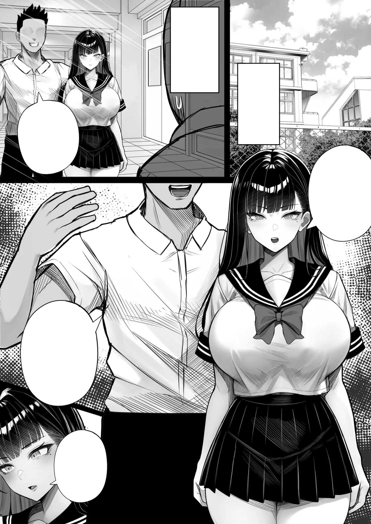 Ningen Copy Ki Kubrick page 19 original parody - big breasts uncensored hentai manga - read online free