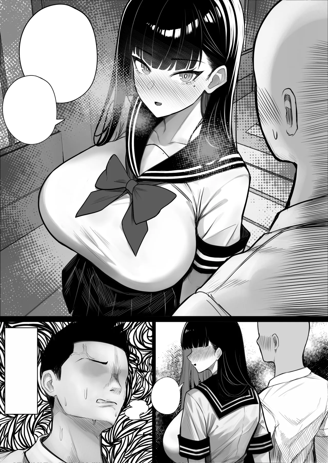 Ningen Copy Ki Kubrick page 21 original parody - big breasts uncensored hentai manga - read online free