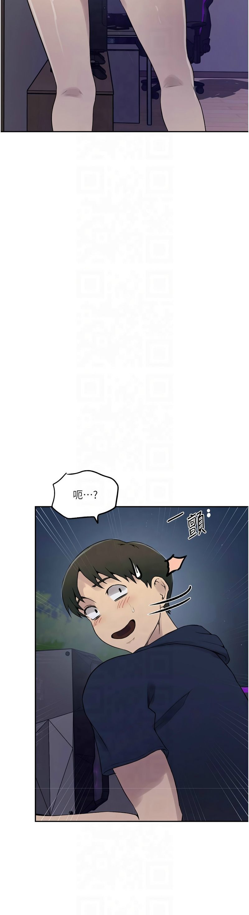 秘密教学/The Class Of The Secret 241-252 page 89 - squirting milf hentai manga - read online free