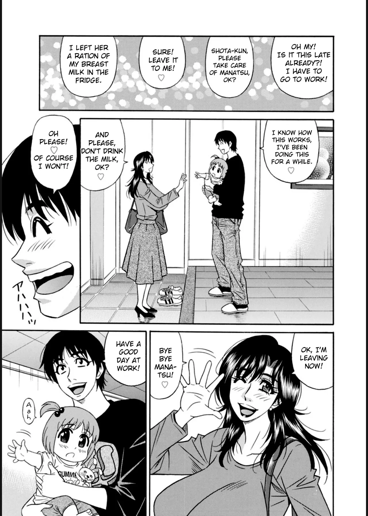 HELP! Saya Sensei Ch.1-5 page 26 - nakadashi swimsuit hentai manga - read online free