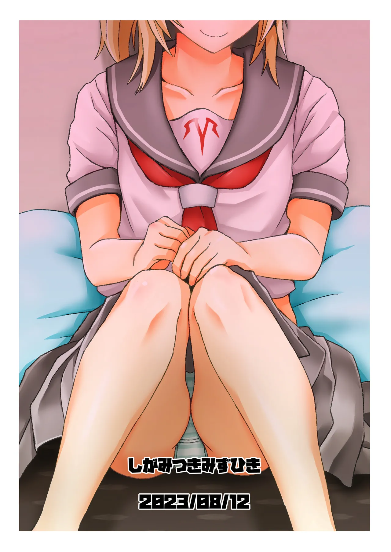 Page 24 of Mo-san ga DeliHeal de Hataraitetara Meccha Ecchi | 小莫做了上門風俗的工作後變得很色
