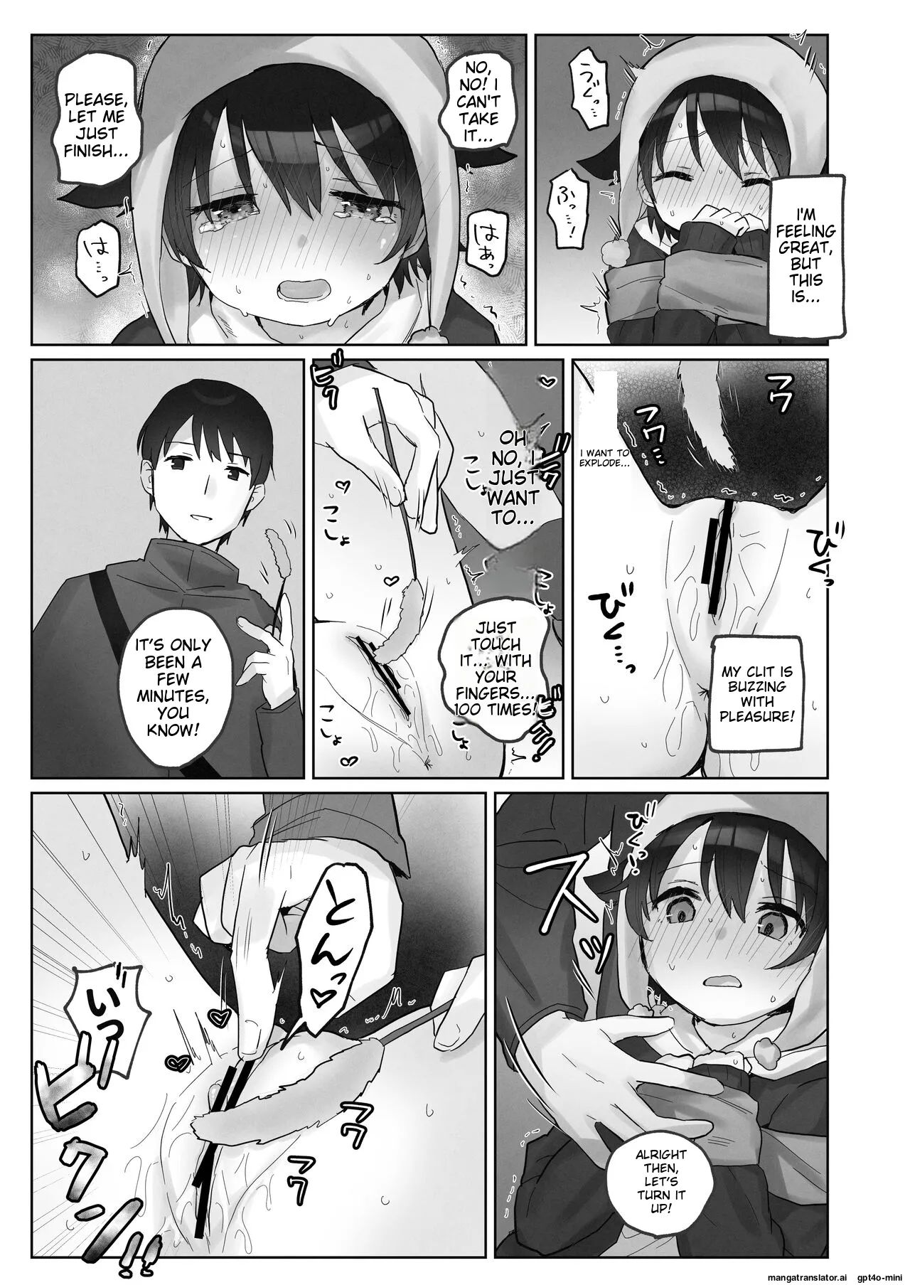 Samuzora no Shita, Imouto o Te dake de Ikasemakuru page 33 original parody - rough translation no penetration hentai manga - read online free
