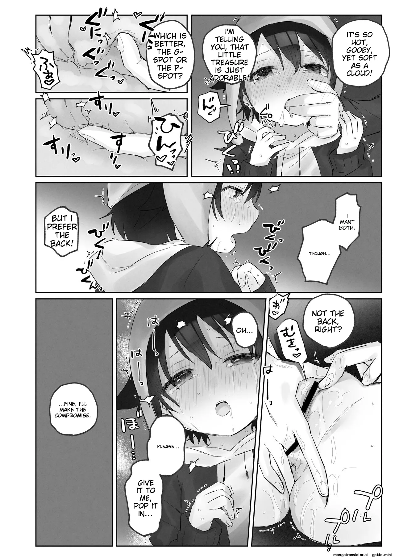 Samuzora no Shita, Imouto o Te dake de Ikasemakuru page 44 original parody - no penetration rough translation hentai manga - read online free