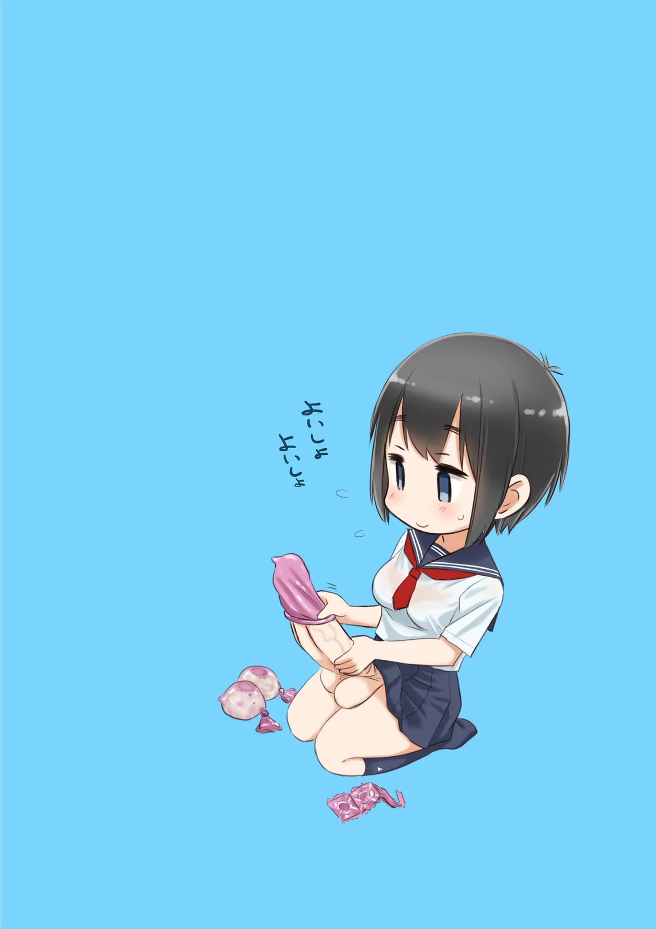 Welcome to the futanari cafe | 歡迎光臨傅記茶餐廳 page 20 original parody - futanari big breasts hentai manga - read online free