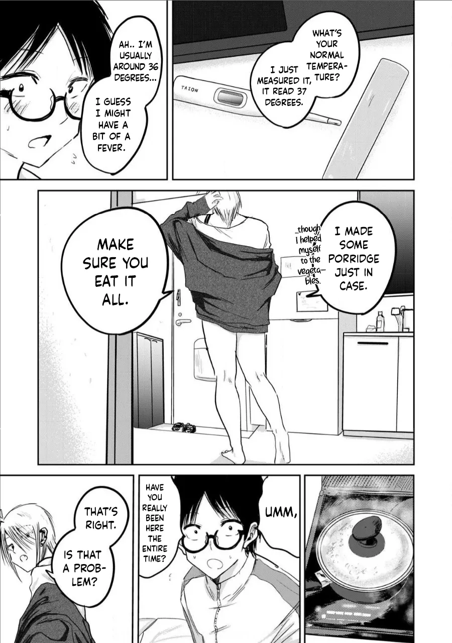 [Nakaura Tomoki] Ueno-kun wa Kaihatsu-zumi Dai 14 wa | Ueno-kun Has Been Developed Chapter 14 [English] - Page 9