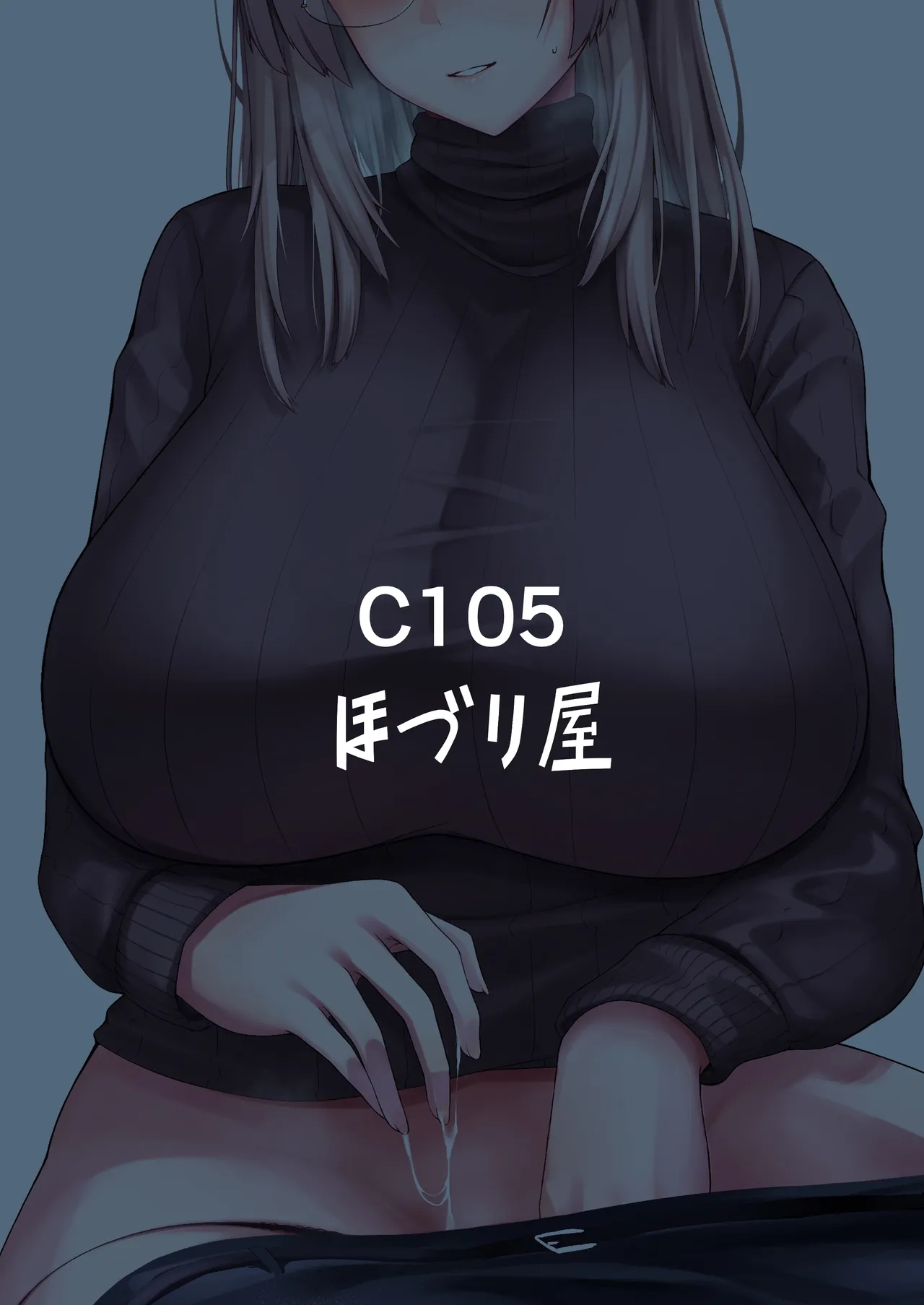 Onee-chan ni wa Aragaenai. | 无法抵抗义姐 。 page 28 original parody - inseki big breasts hentai manga - read online free