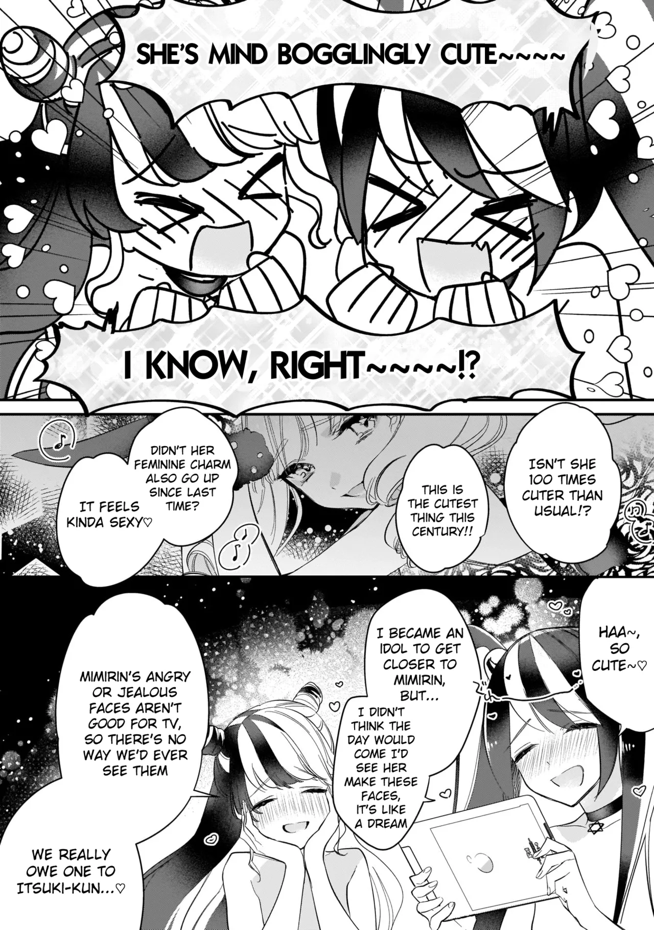 Boku no oshi wa yoru ni torokeru page 101 - full censorship anal hentai manga - read online free