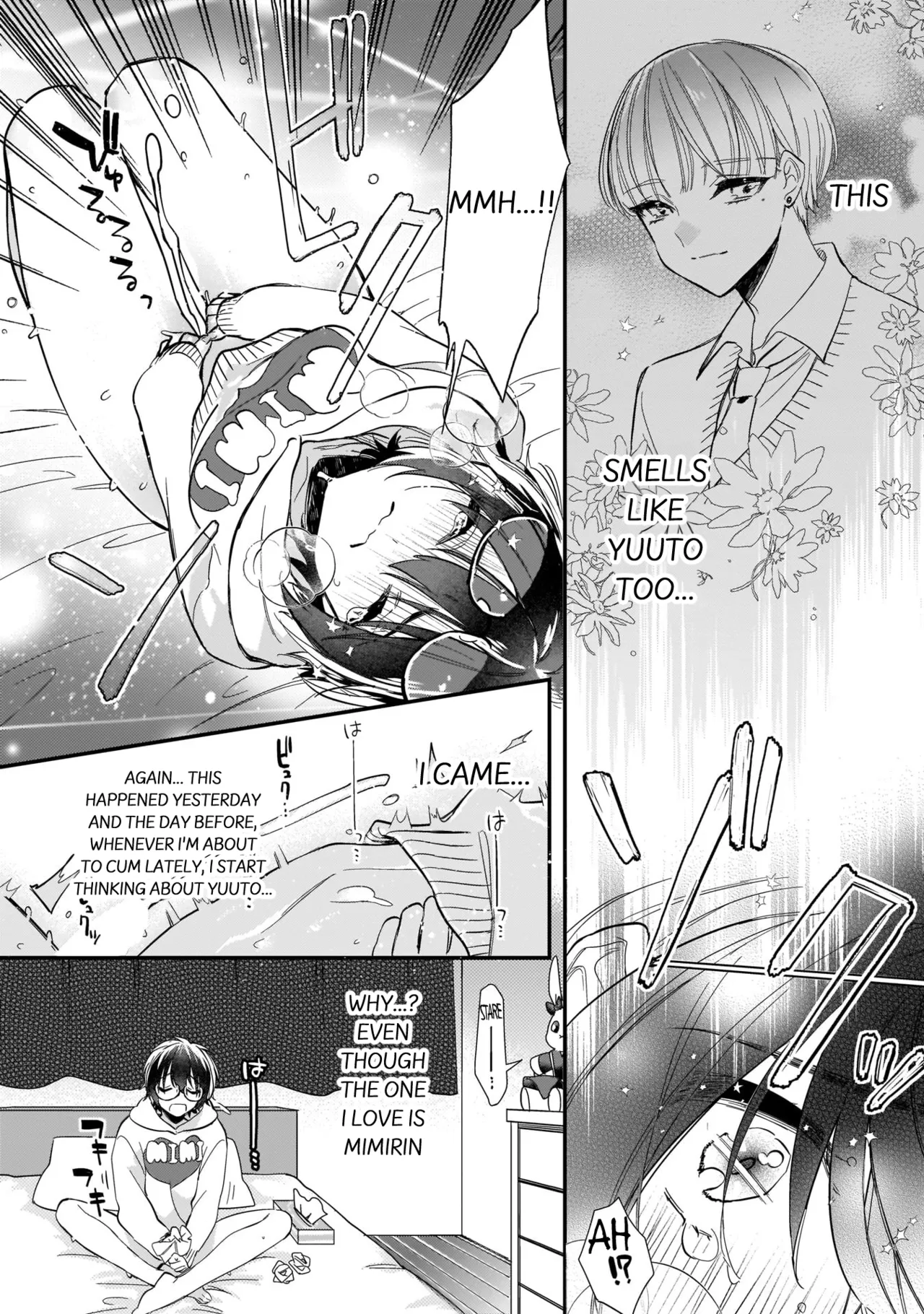 Boku no oshi wa yoru ni torokeru page 11 - full censorship anal hentai manga - read online free