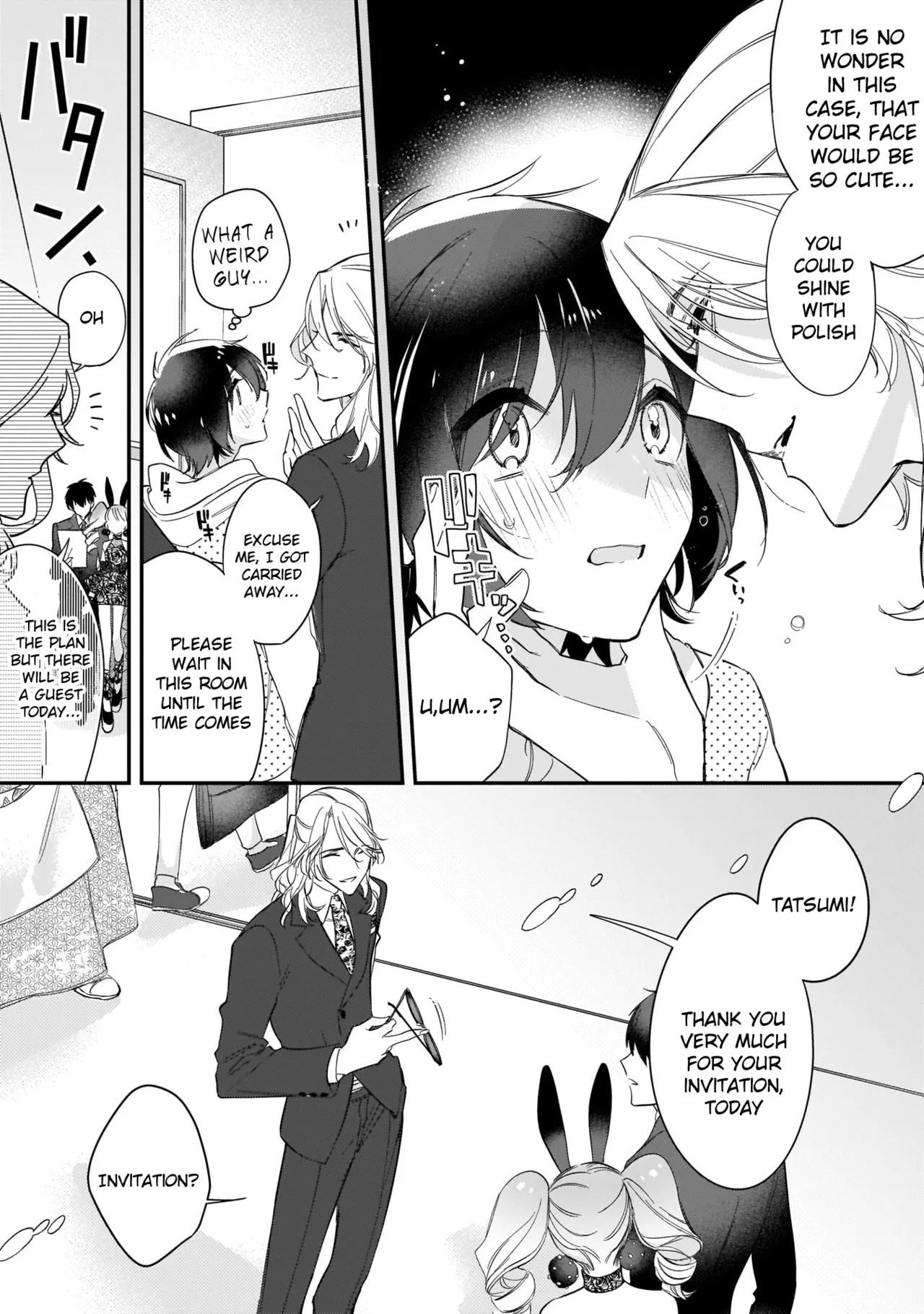 Boku no oshi wa yoru ni torokeru page 122 - full censorship story arc hentai manga - read online free