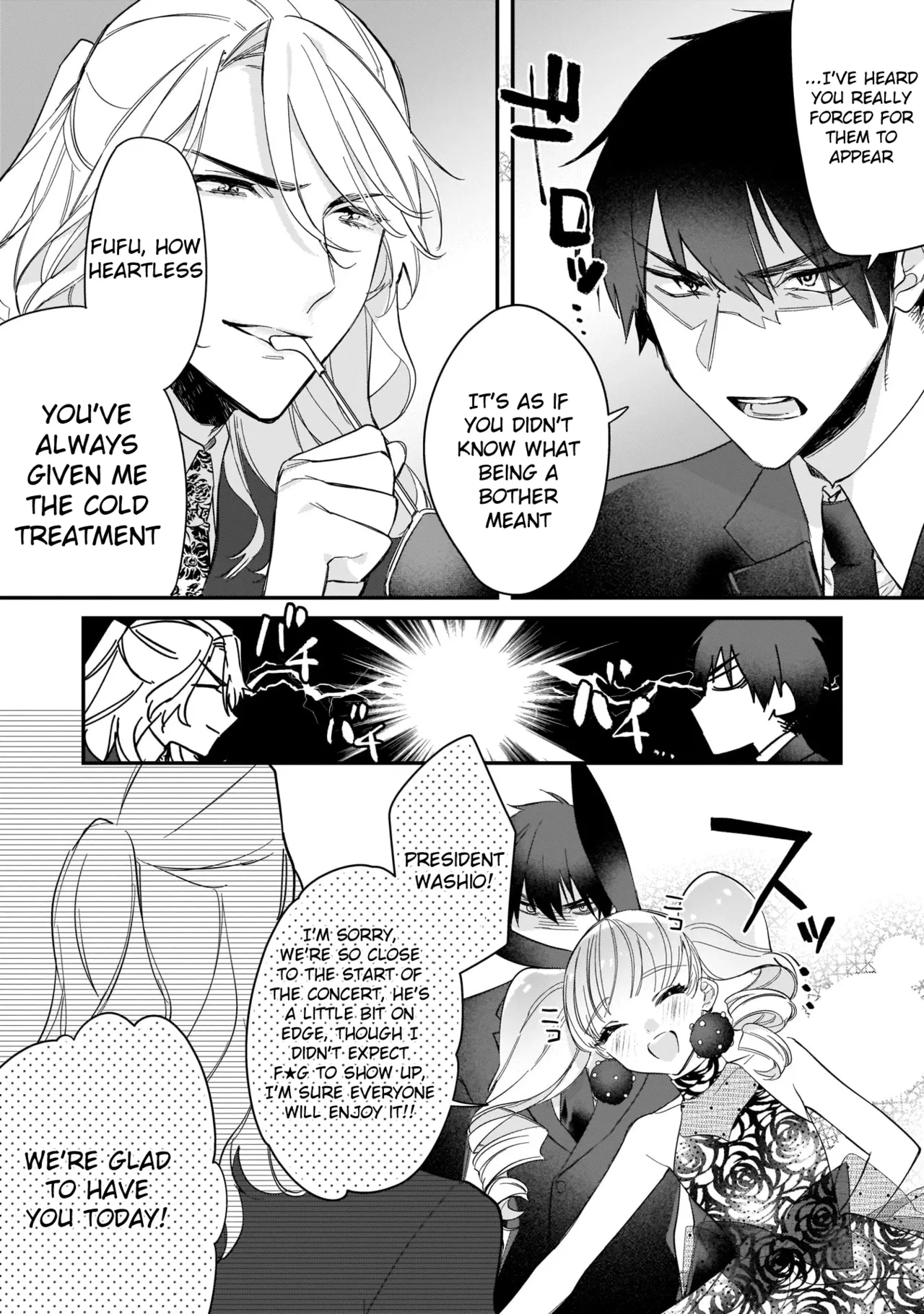 Boku no oshi wa yoru ni torokeru page 123 - full censorship anal hentai manga - read online free