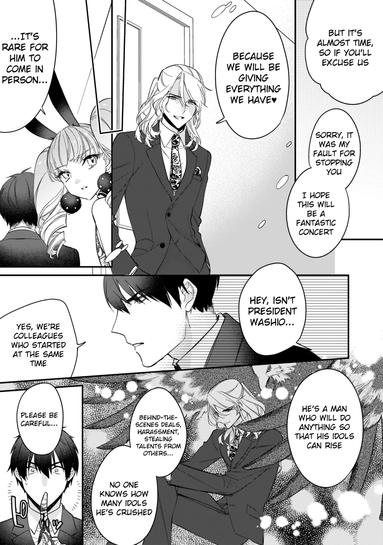 Boku no oshi wa yoru ni torokeru page 124 - full censorship anal hentai manga - read online free