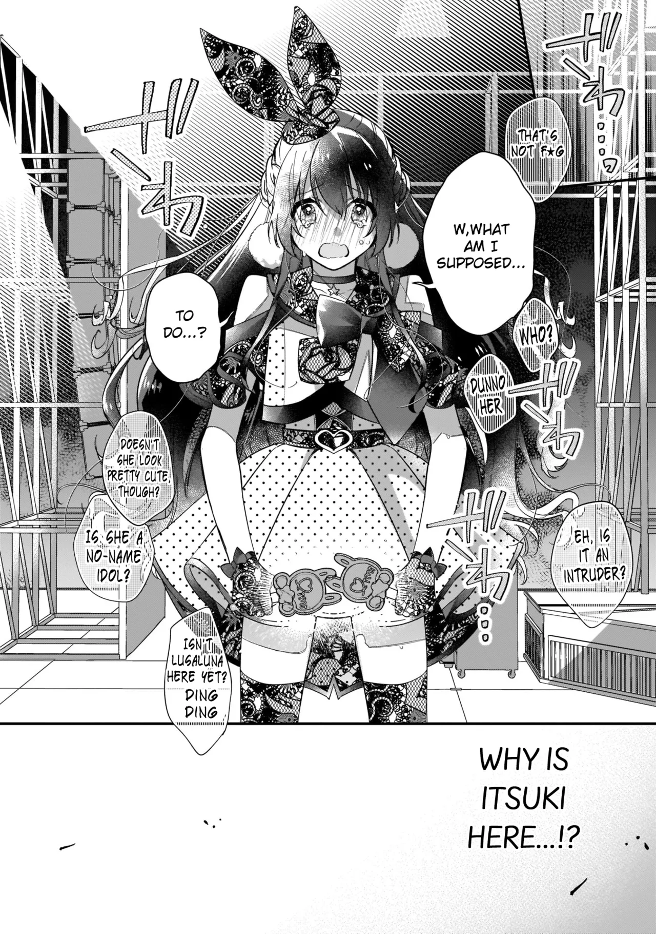 Boku no oshi wa yoru ni torokeru page 129 - full censorship story arc hentai manga - read online free