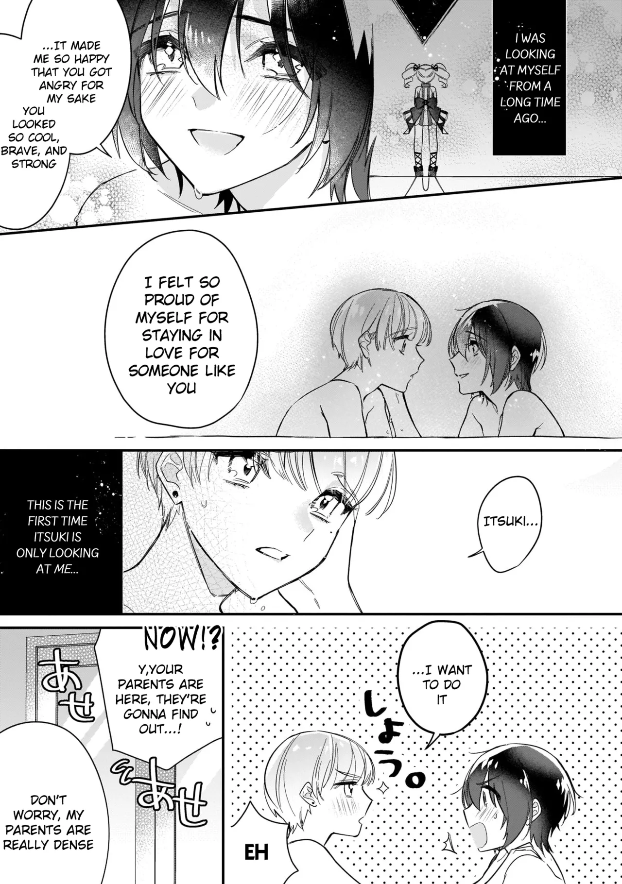 Boku no oshi wa yoru ni torokeru page 148 - full censorship anal hentai manga - read online free