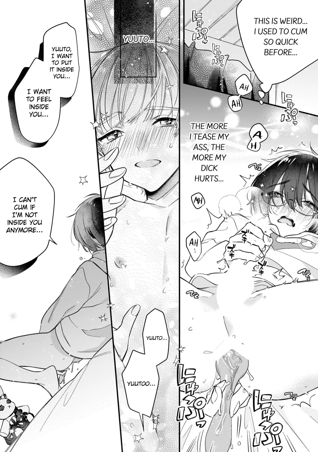 Boku no oshi wa yoru ni torokeru page 160 - full censorship anal hentai manga - read online free