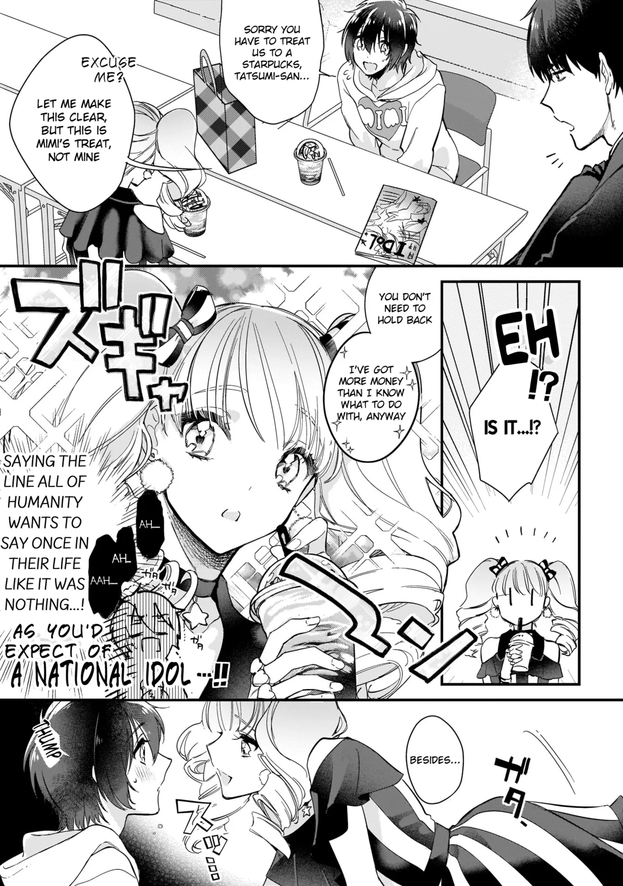 Boku no oshi wa yoru ni torokeru page 50 - full censorship anal hentai manga - read online free