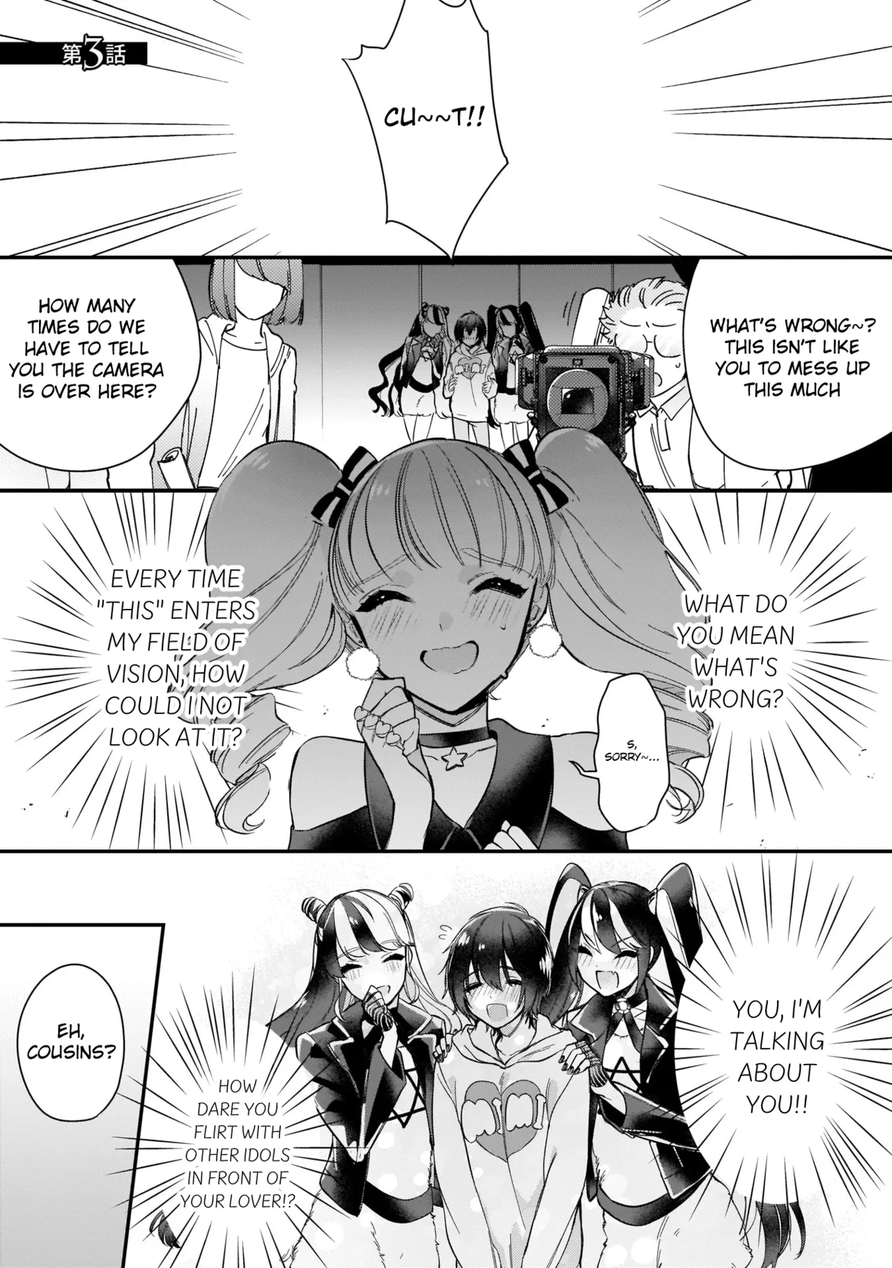 Boku no oshi wa yoru ni torokeru page 56 - full censorship story arc hentai manga - read online free