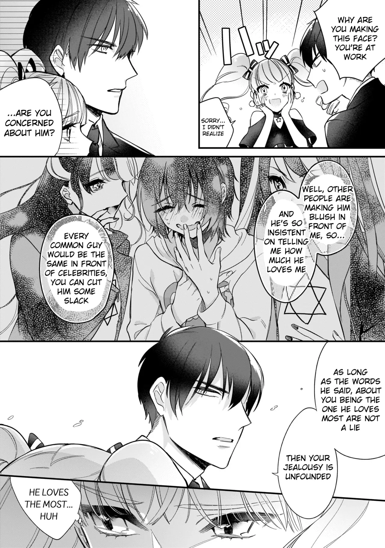 Boku no oshi wa yoru ni torokeru page 59 - full censorship story arc hentai manga - read online free