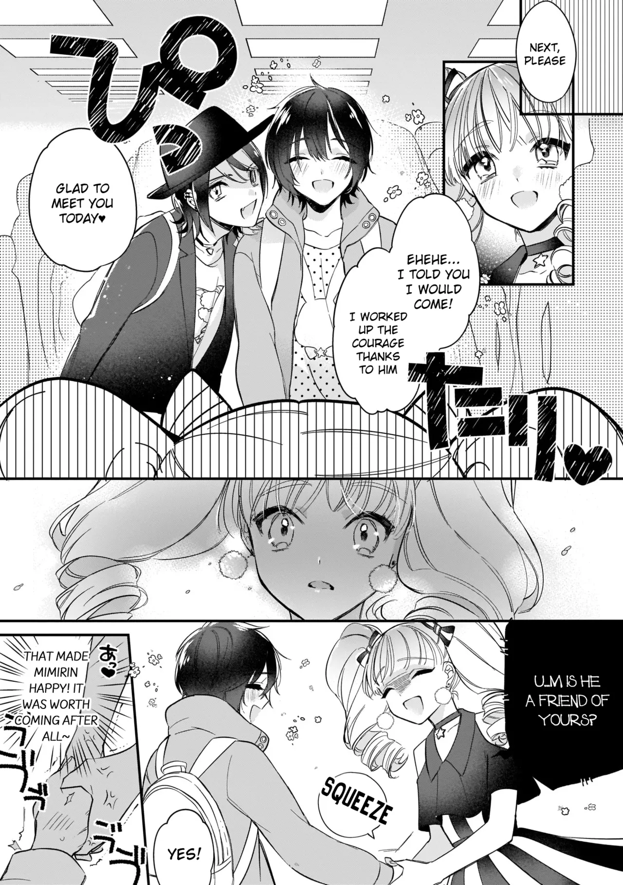 Boku no oshi wa yoru ni torokeru page 74 - full censorship anal hentai manga - read online free