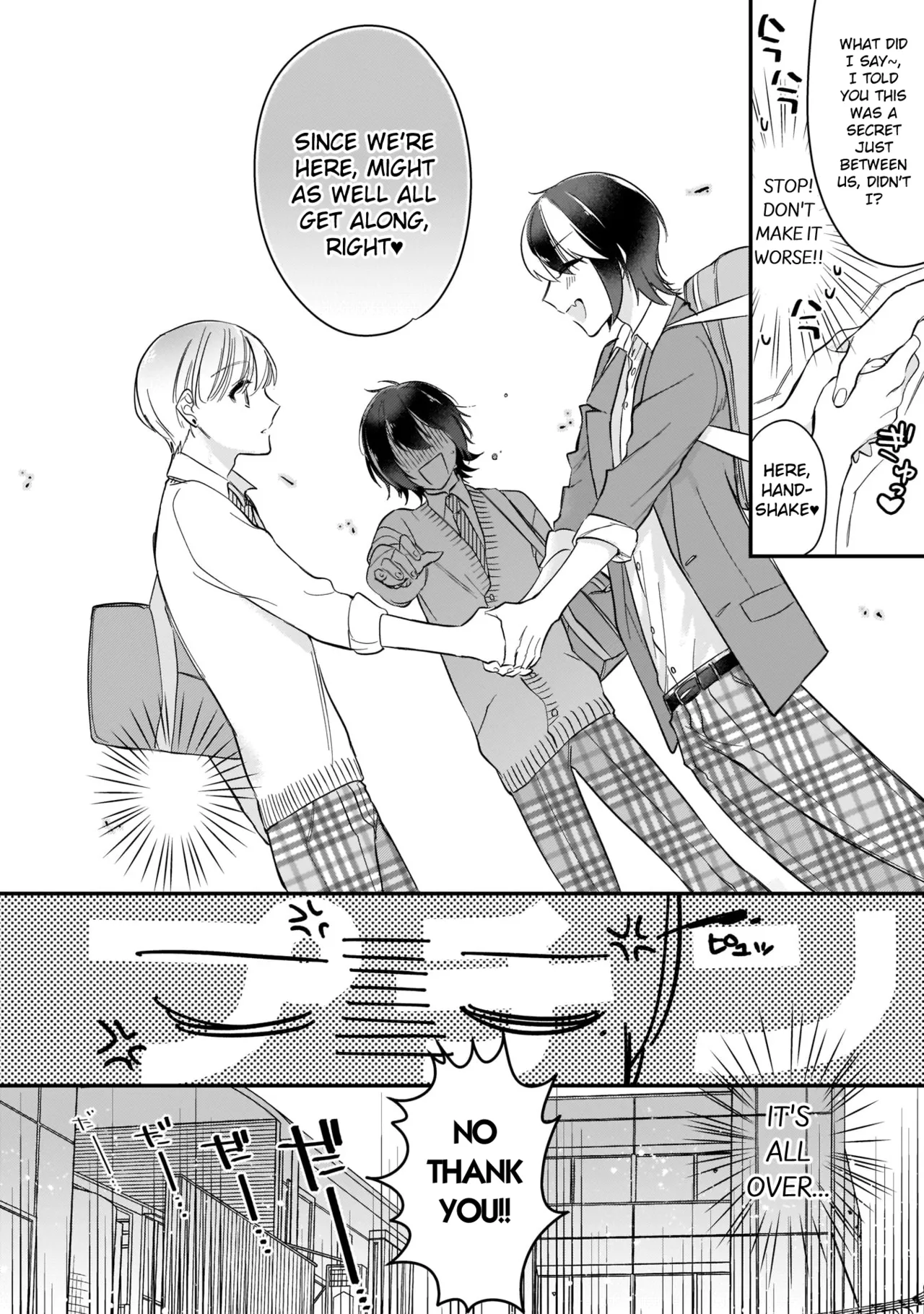 Boku no oshi wa yoru ni torokeru page 79 - full censorship story arc hentai manga - read online free