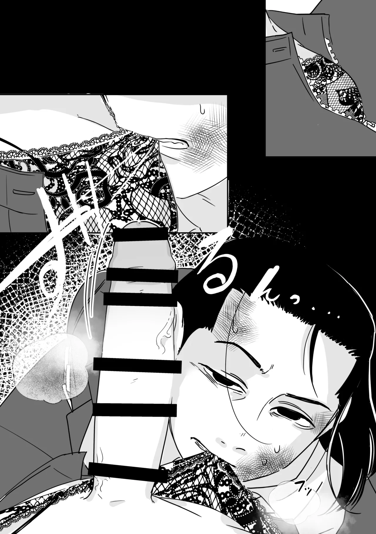 Makima-san no Inu page 20 featuring makima chainsaw man parody - unusual pupils femdom hentai manga - read online free