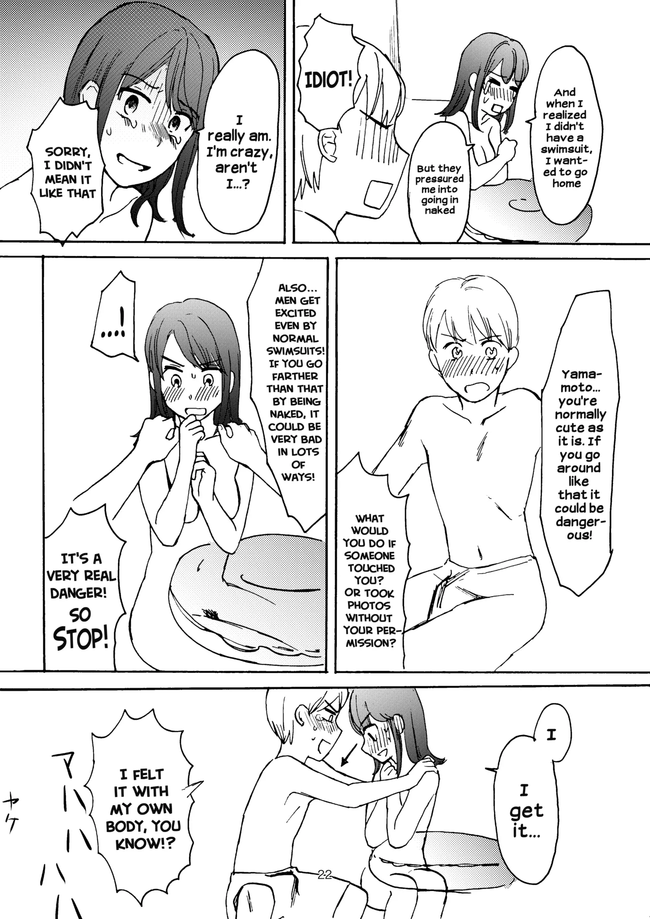 Ai no Onsen Pool | The Hot Spring Pool of Love page 20 original parody - no penetration clothed male nude female hentai manga - read online free