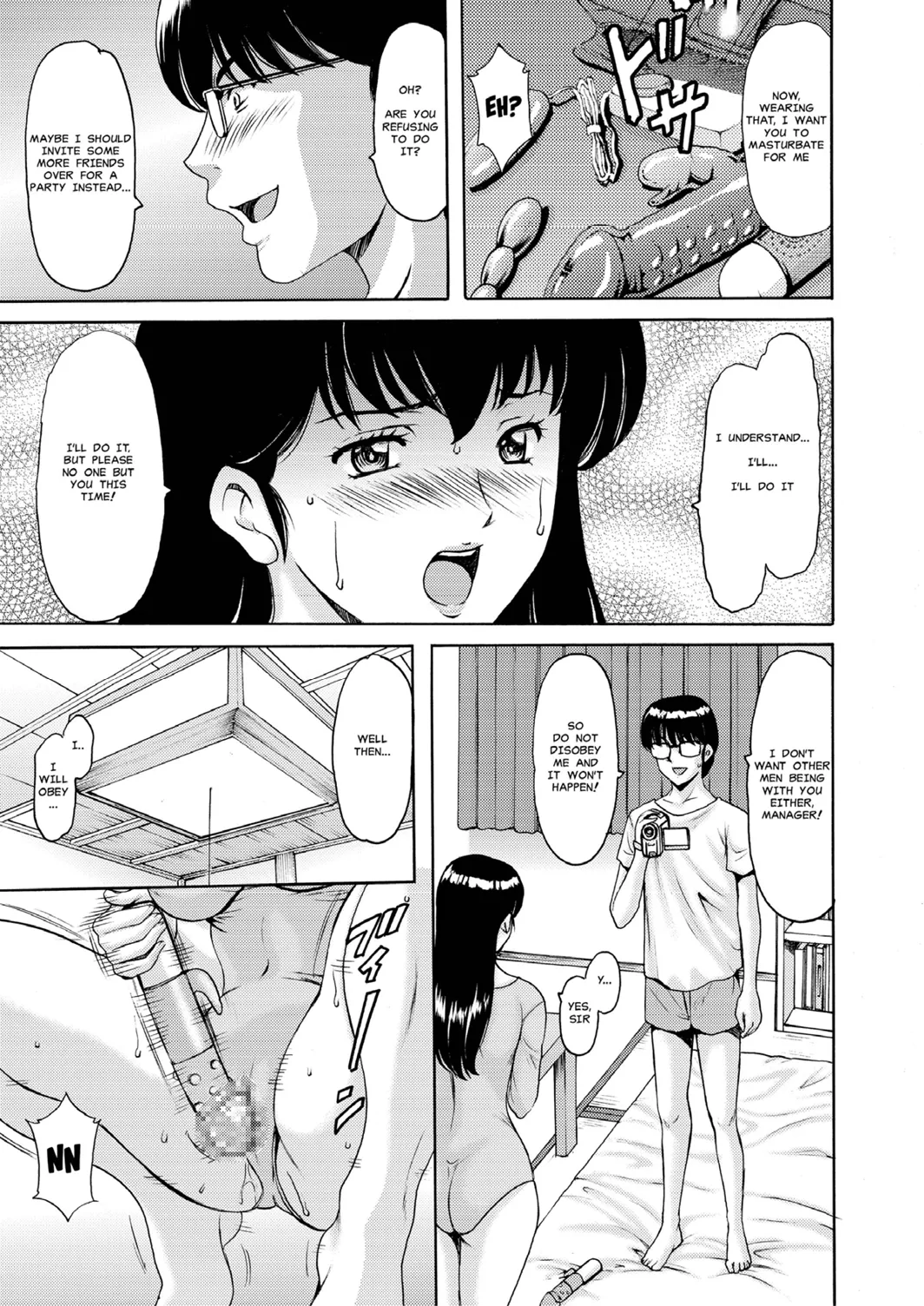 Hitozuma Kanrinin Kyoko - Page 161