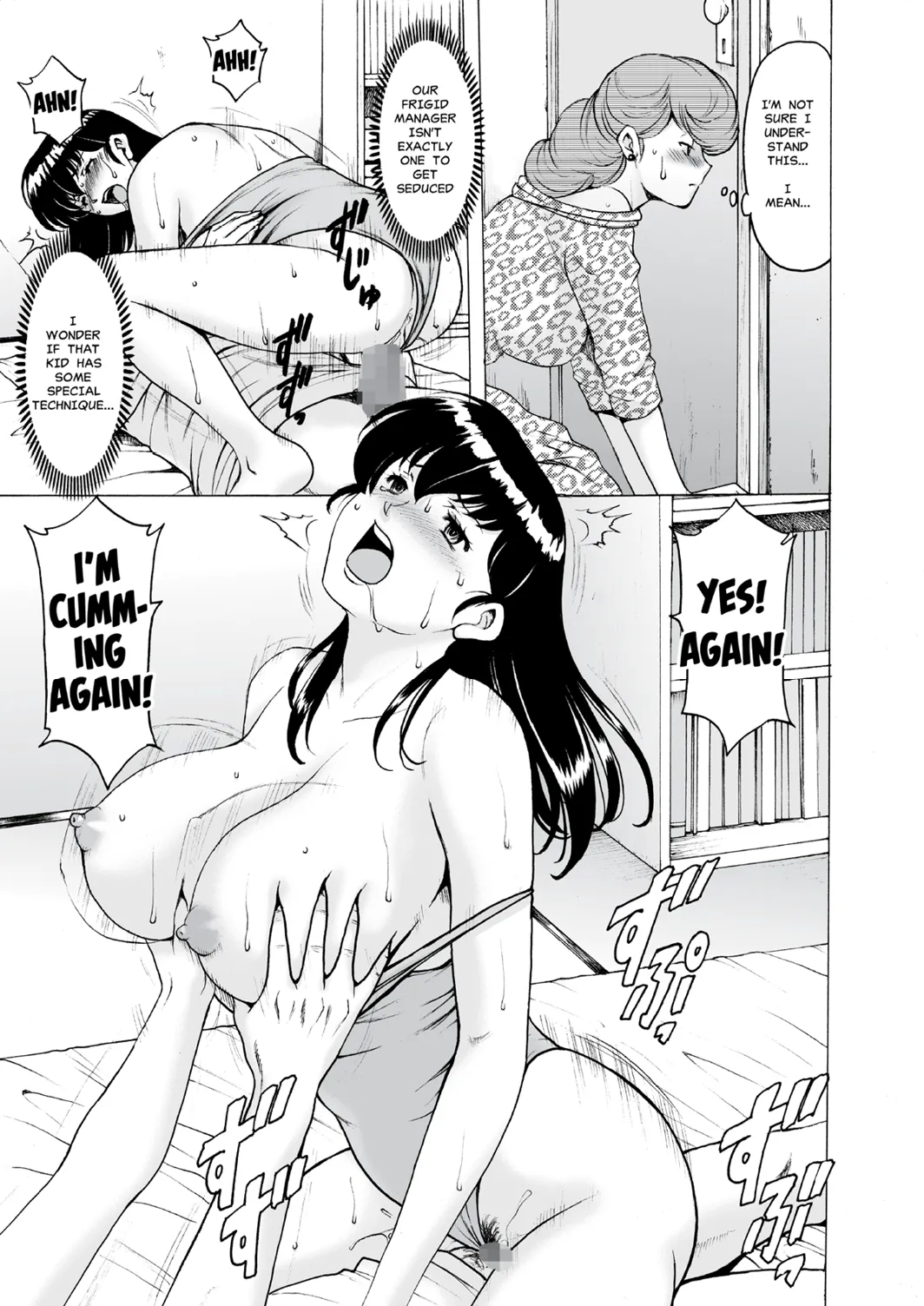 Hitozuma Kanrinin Kyoko - Page 174
