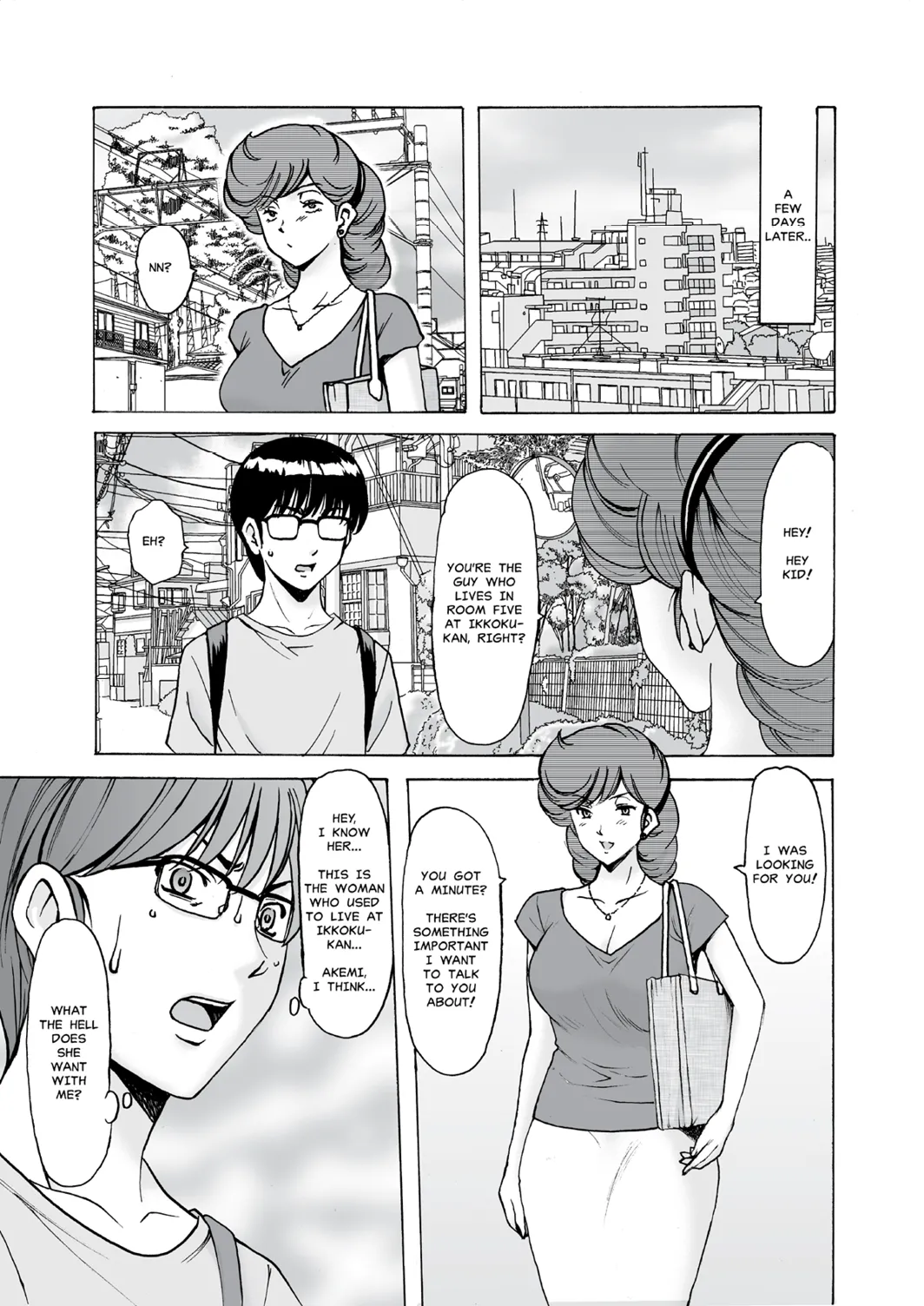 Hitozuma Kanrinin Kyoko - Page 184