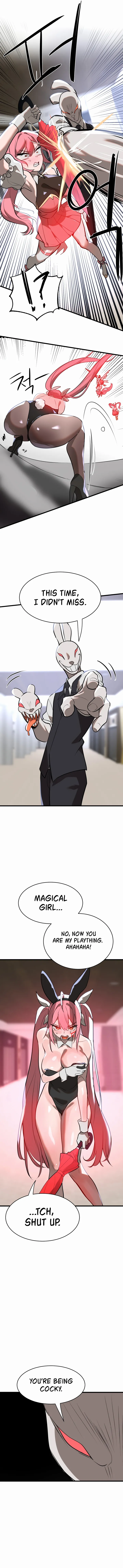 Magical Girl Service page 84 - nakadashi full color hentai manga - read online free