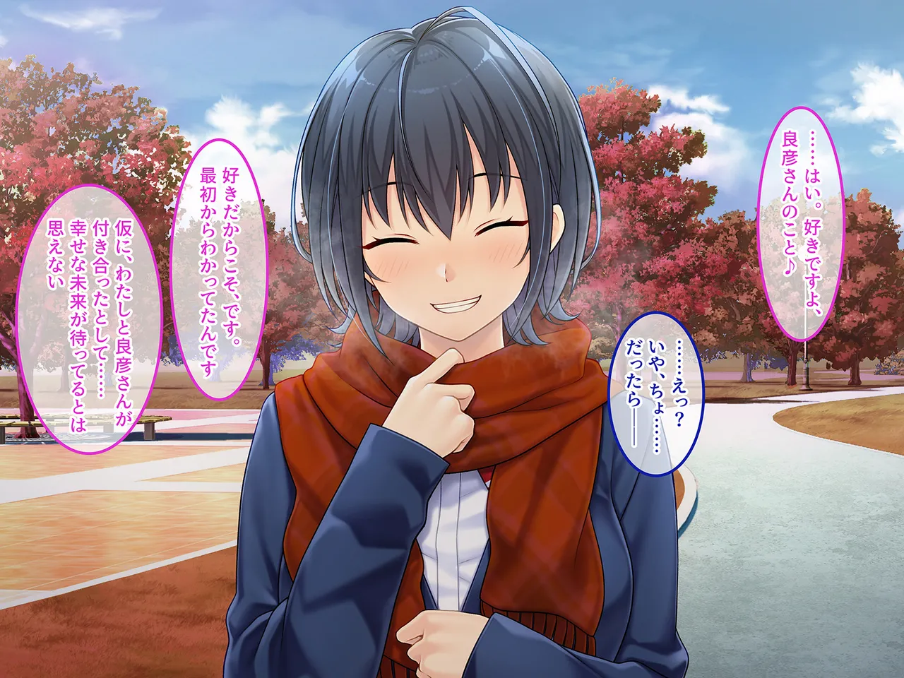 Tsui Hatsukoi no Hito no Musume page 160 original parody - mosaic censorship missing cover hentai manga - read online free