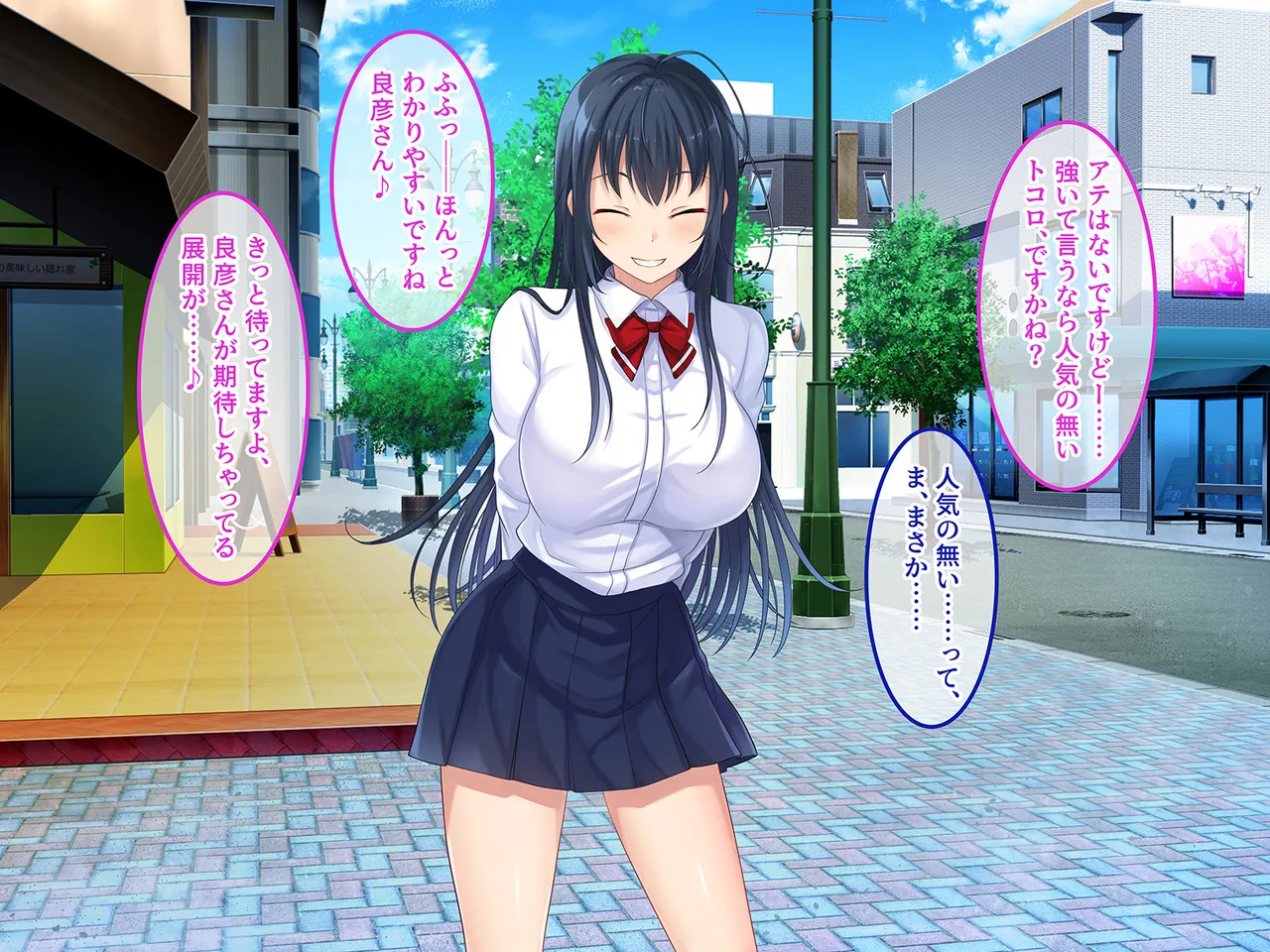 Tsui Hatsukoi no Hito no Musume page 35 original parody - mosaic censorship missing cover hentai manga - read online free