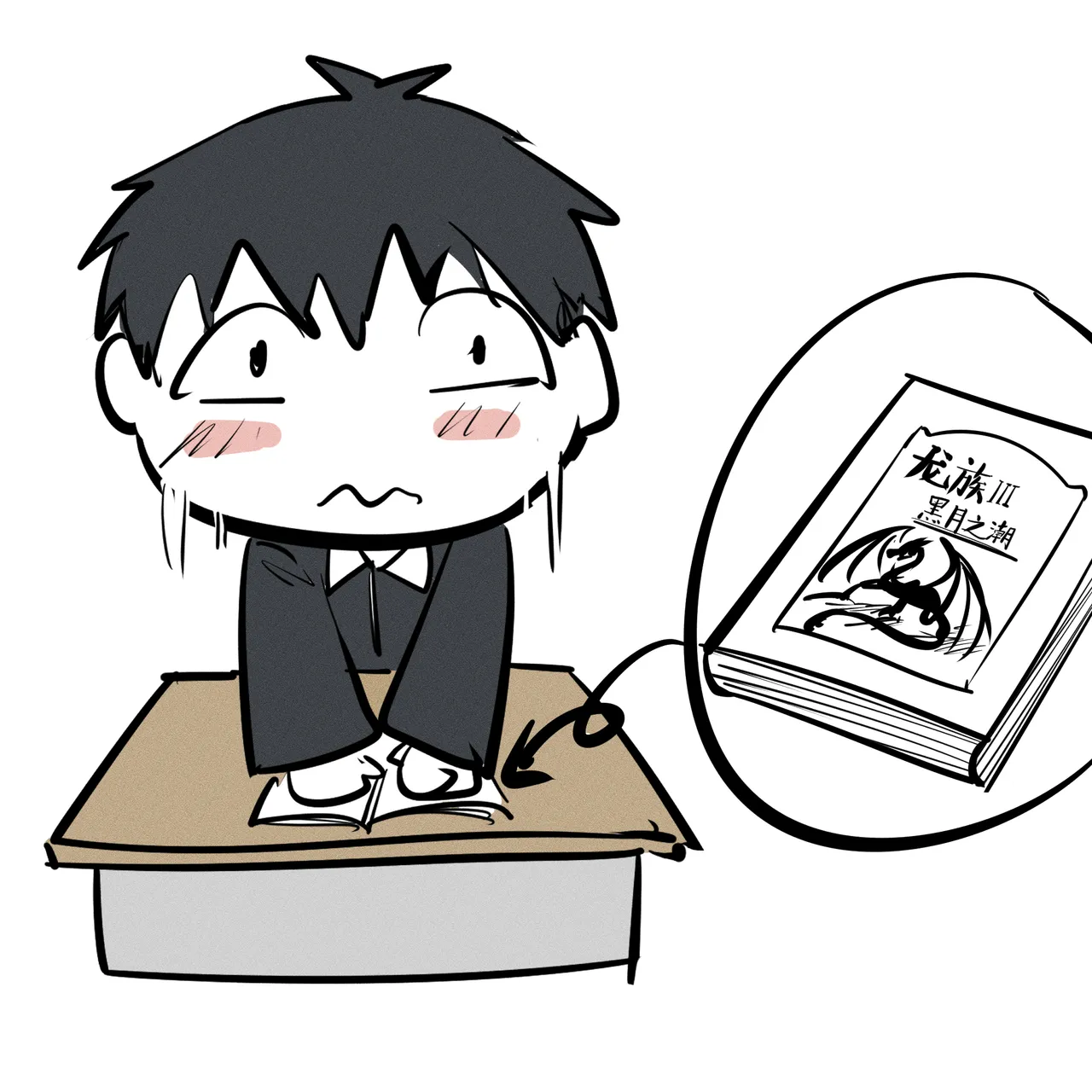 冬至1-13 page 158 original parody - handjob kissing hentai manga - read online free