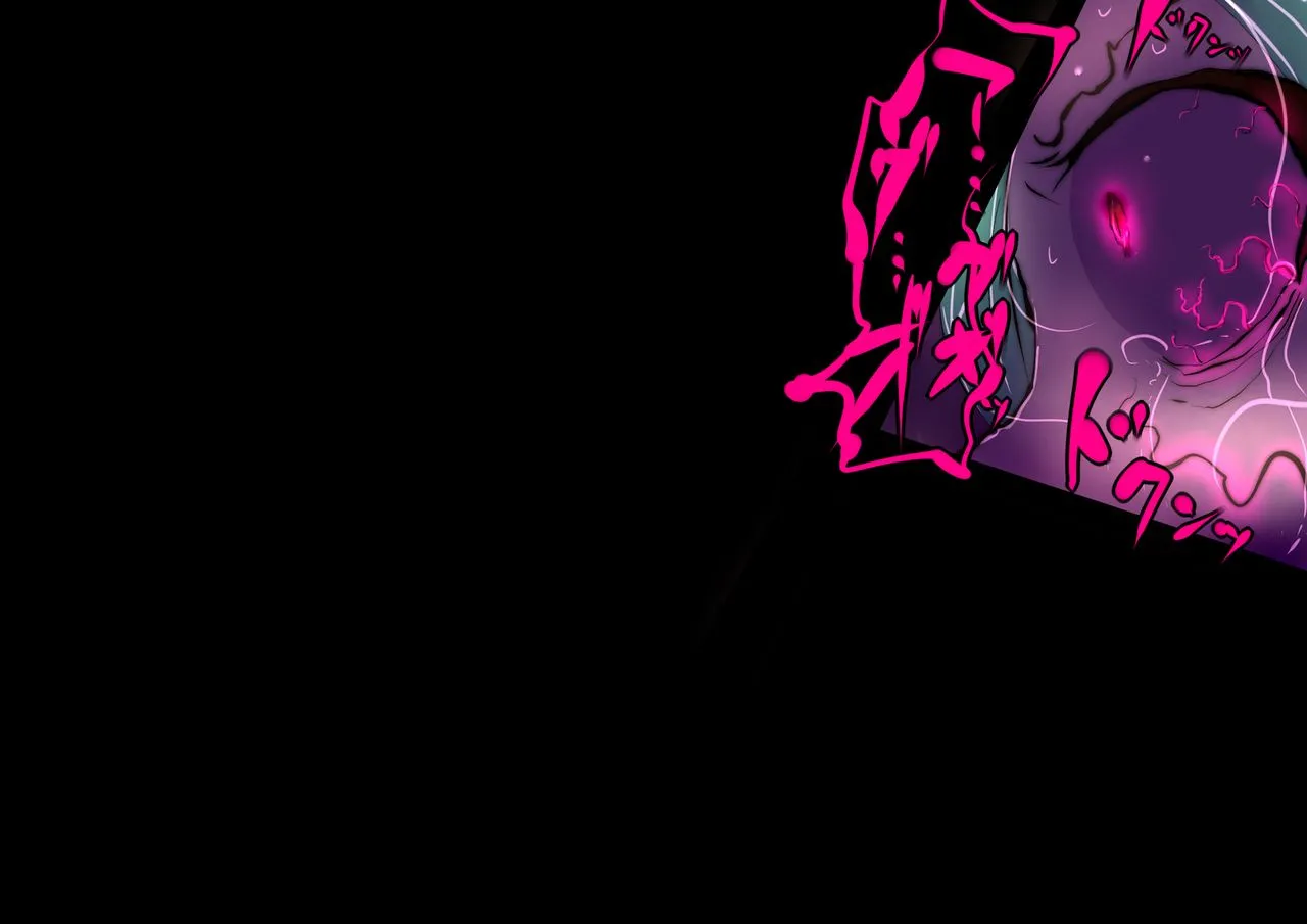 【中文翻译】ふたなり冒険家フィオナさんの奇妙な出逢い page 59 - rough translation hentai manga - read online free