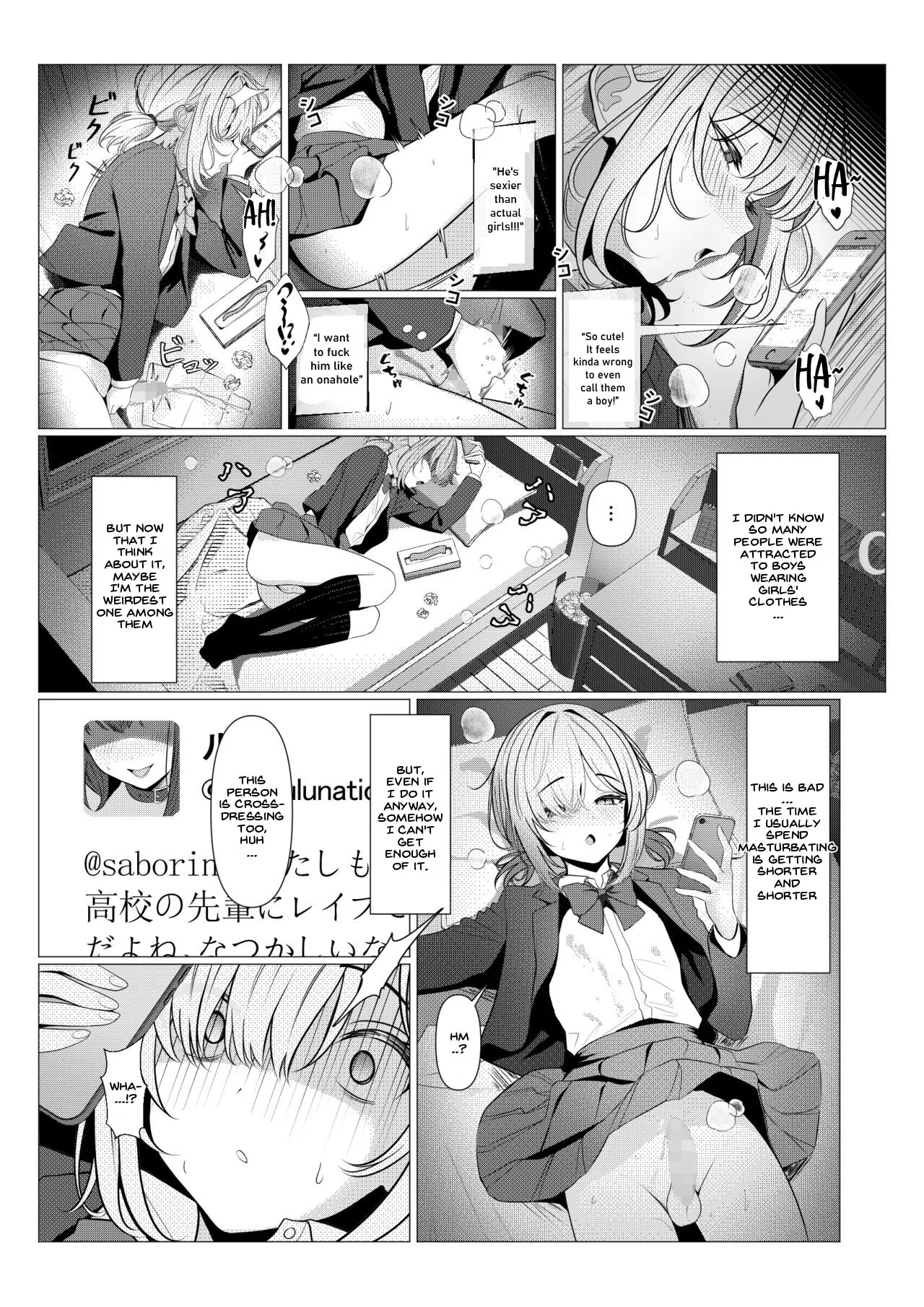 [Oden Ohgan (TuriSasu)] Hayato-sensei no Mesu-ka Karute Daigaku-hen | Dr. Hayato's Feminization Medical Record ~University Edition~ [English] [Mk45 Translation] [Digital] page 17 original parody - masturbation schoolgirl uniform hentai manga - read online free