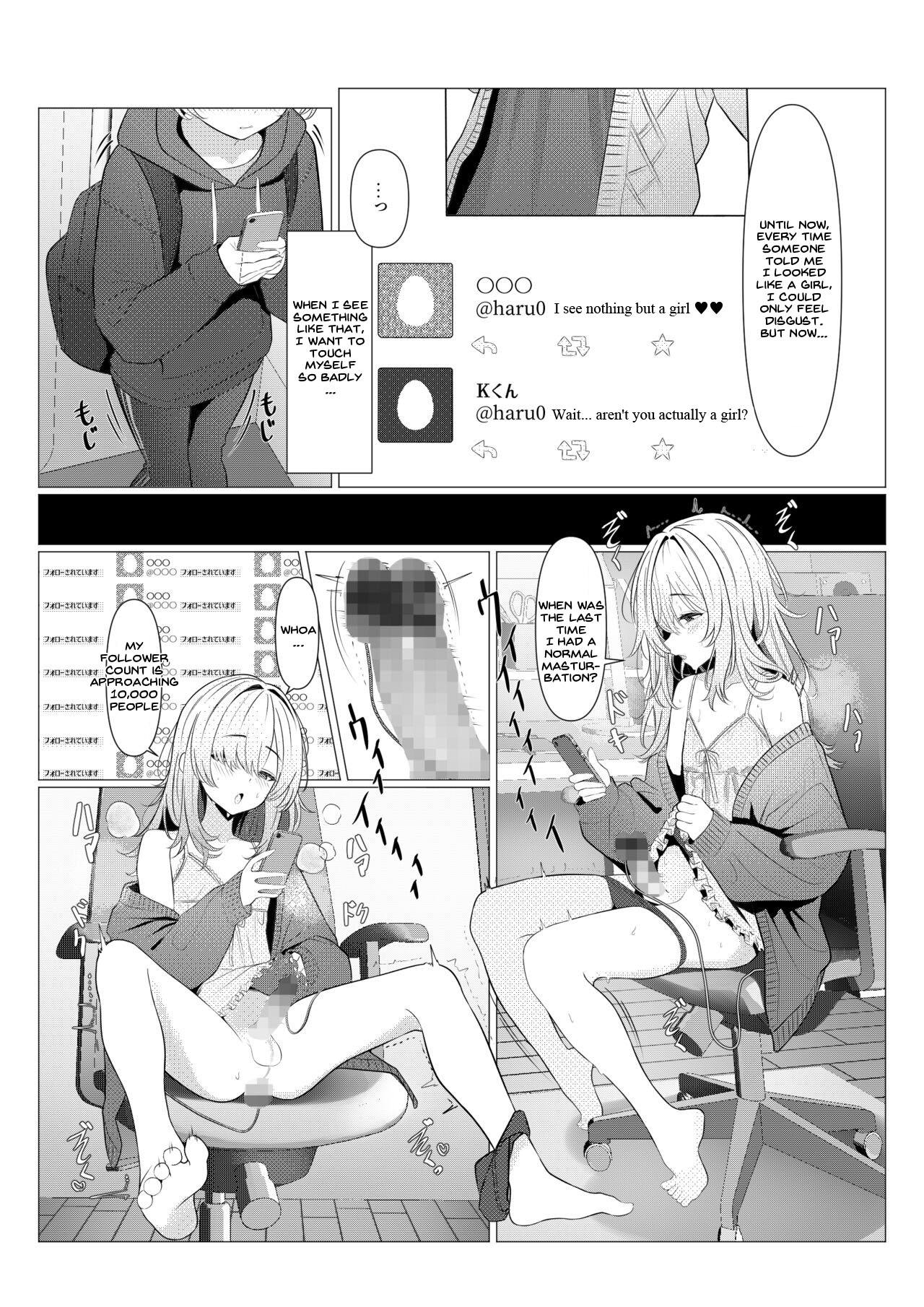 [Oden Ohgan (TuriSasu)] Hayato-sensei no Mesu-ka Karute Daigaku-hen | Dr. Hayato's Feminization Medical Record ~University Edition~ [English] [Mk45 Translation] [Digital] page 31 original parody - beauty mark mosaic censorship hentai manga - read online free