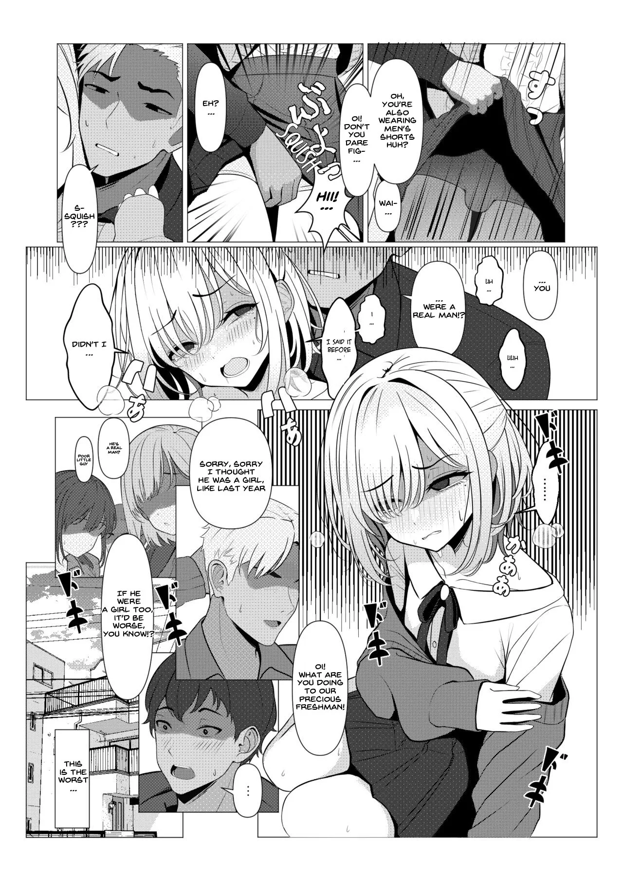 [Oden Ohgan (TuriSasu)] Hayato-sensei no Mesu-ka Karute Daigaku-hen | Dr. Hayato's Feminization Medical Record ~University Edition~ [English] [Mk45 Translation] [Digital] page 9 original parody - beauty mark mosaic censorship hentai manga - read online free