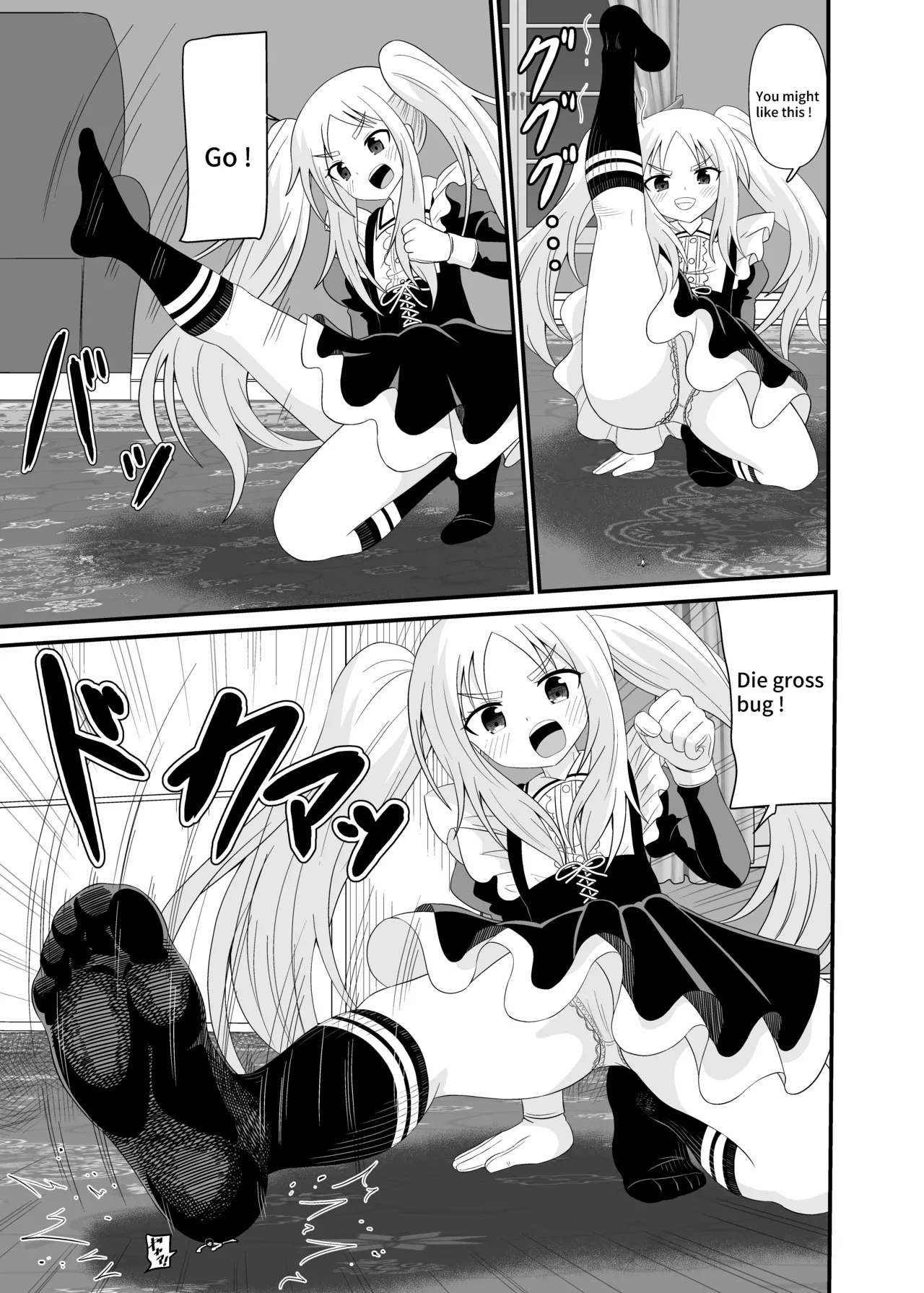 Namaiki Maid ni Ijimerareru | Be trumpled by bratty girl page 18 original parody - sole female sole male hentai manga - read online free