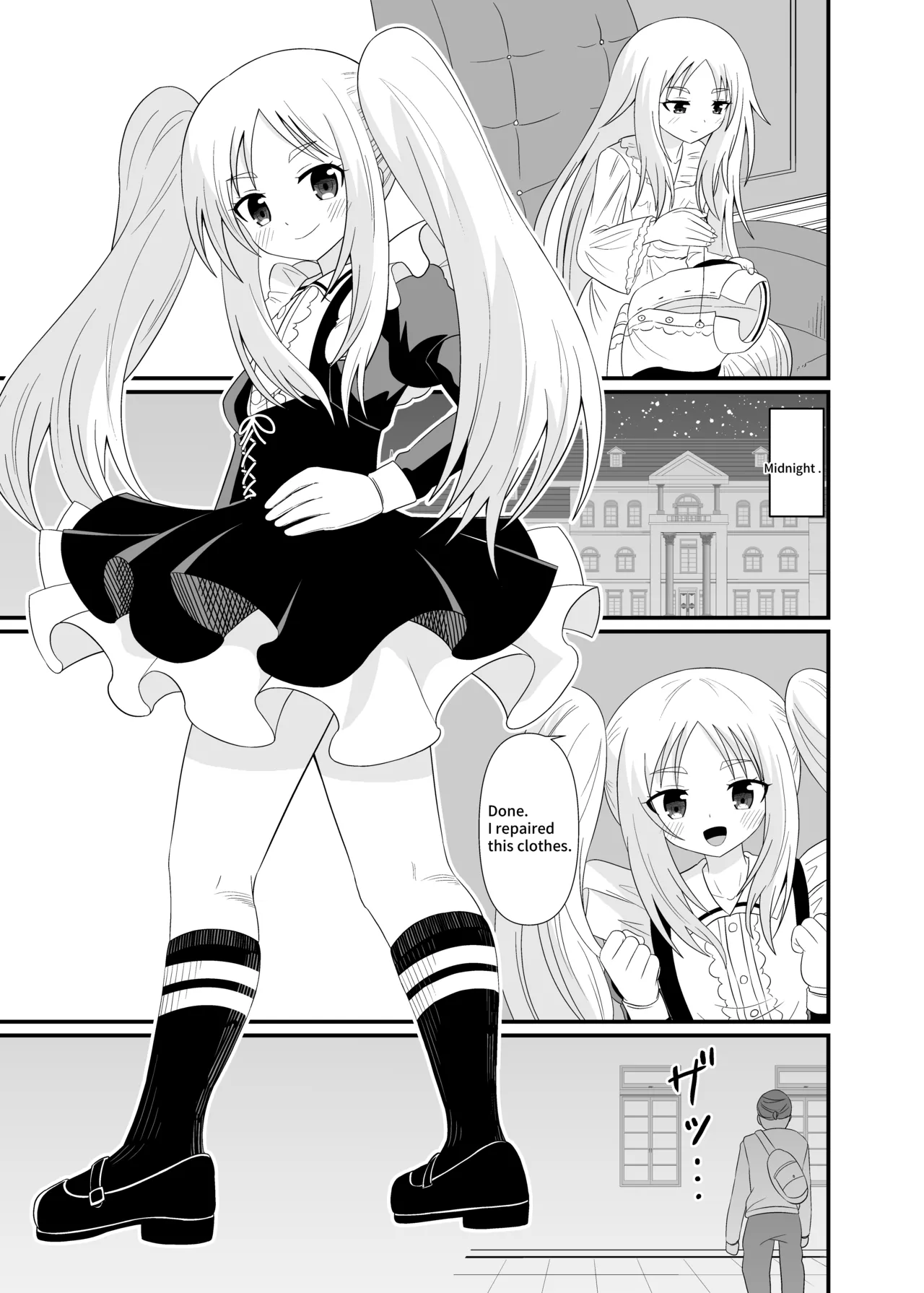 Namaiki Maid ni Ijimerareru - Page 2