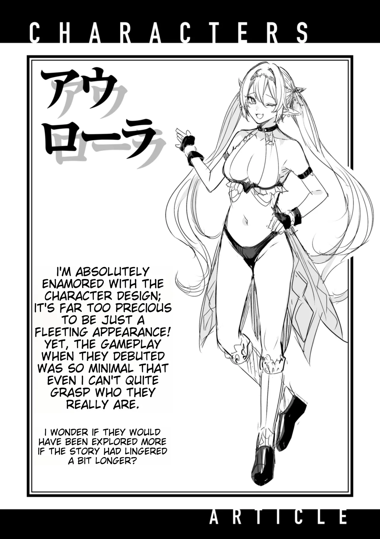 Page 167 of Dokushin Hunter no Deai wa Elf no Mori de | The Single Hunter Meets Girl in The Elven Forest