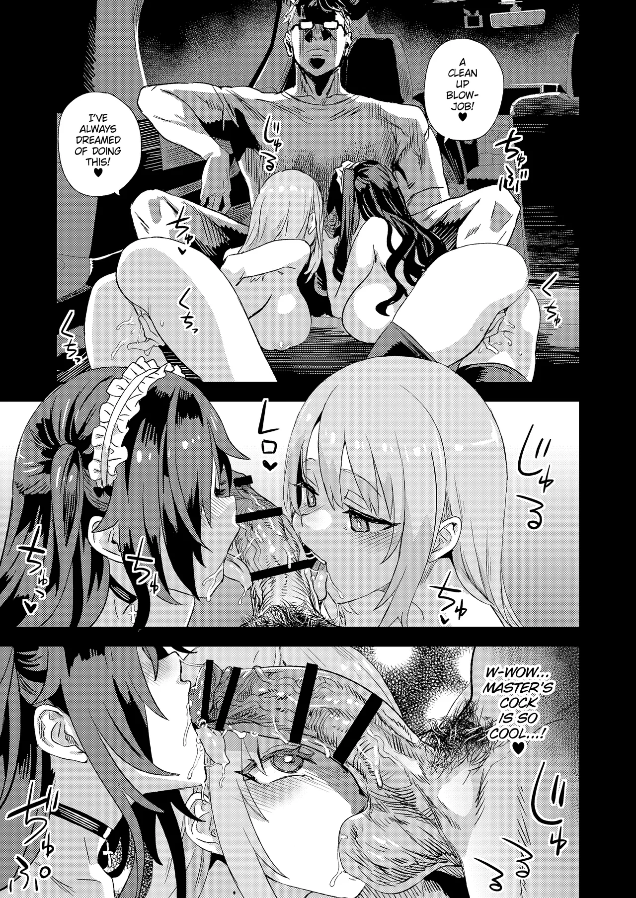 Jinsei Recycle | Recycled Lives page 32 original parody - sole male nakadashi hentai manga - read online free