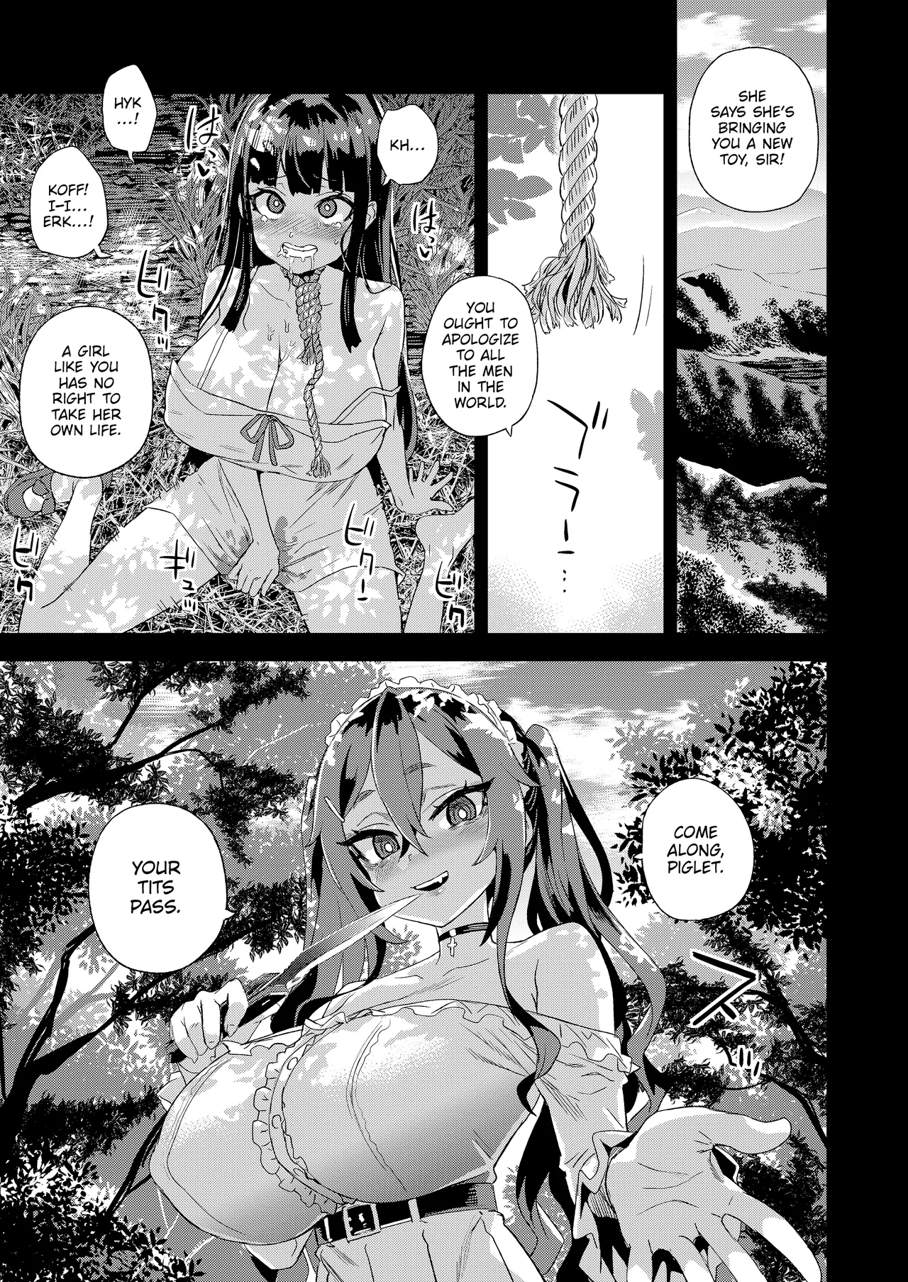 Jinsei Recycle | Recycled Lives - Page 50