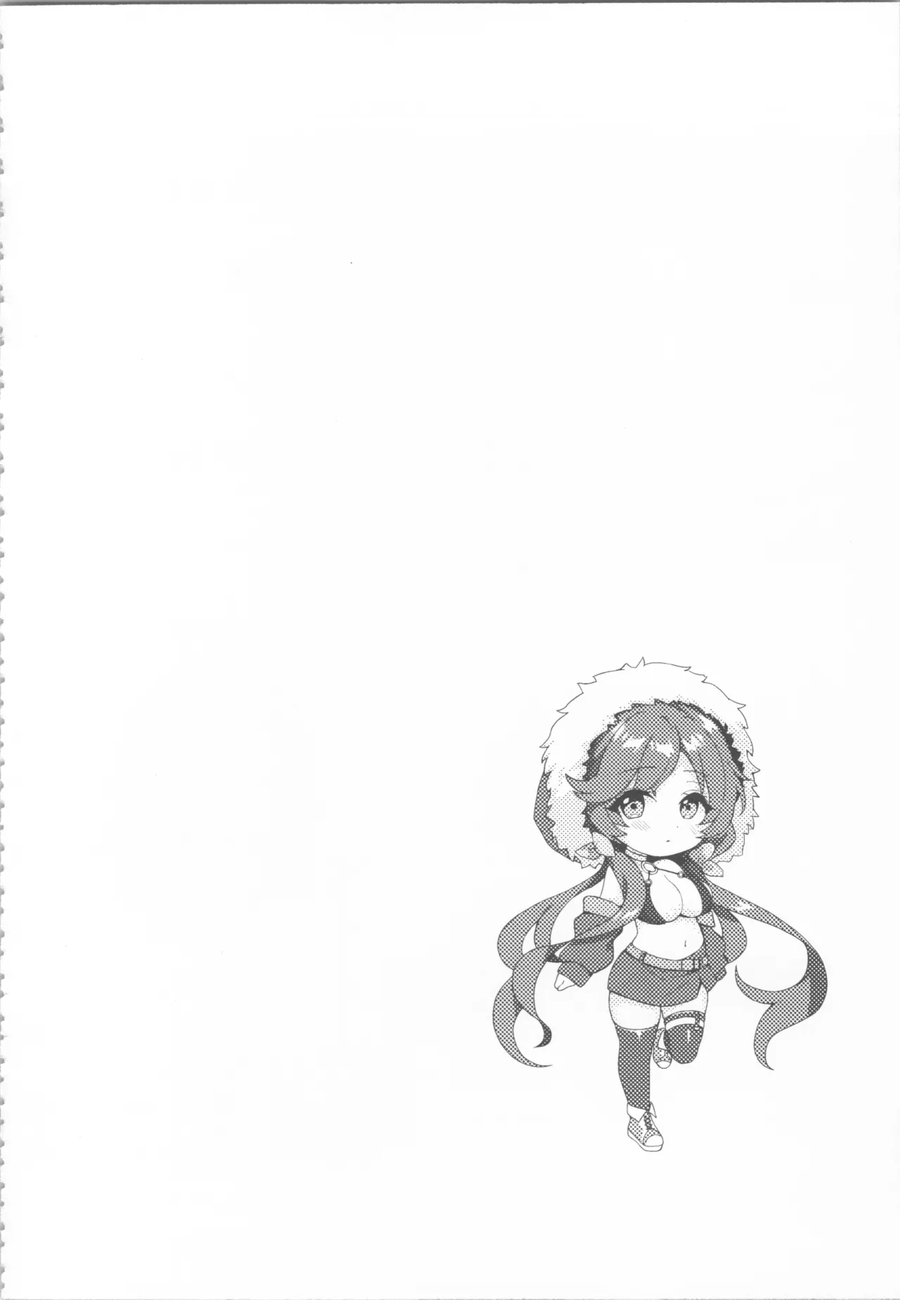 Kikikibu page 112 - big breasts nun hentai manga - read online free